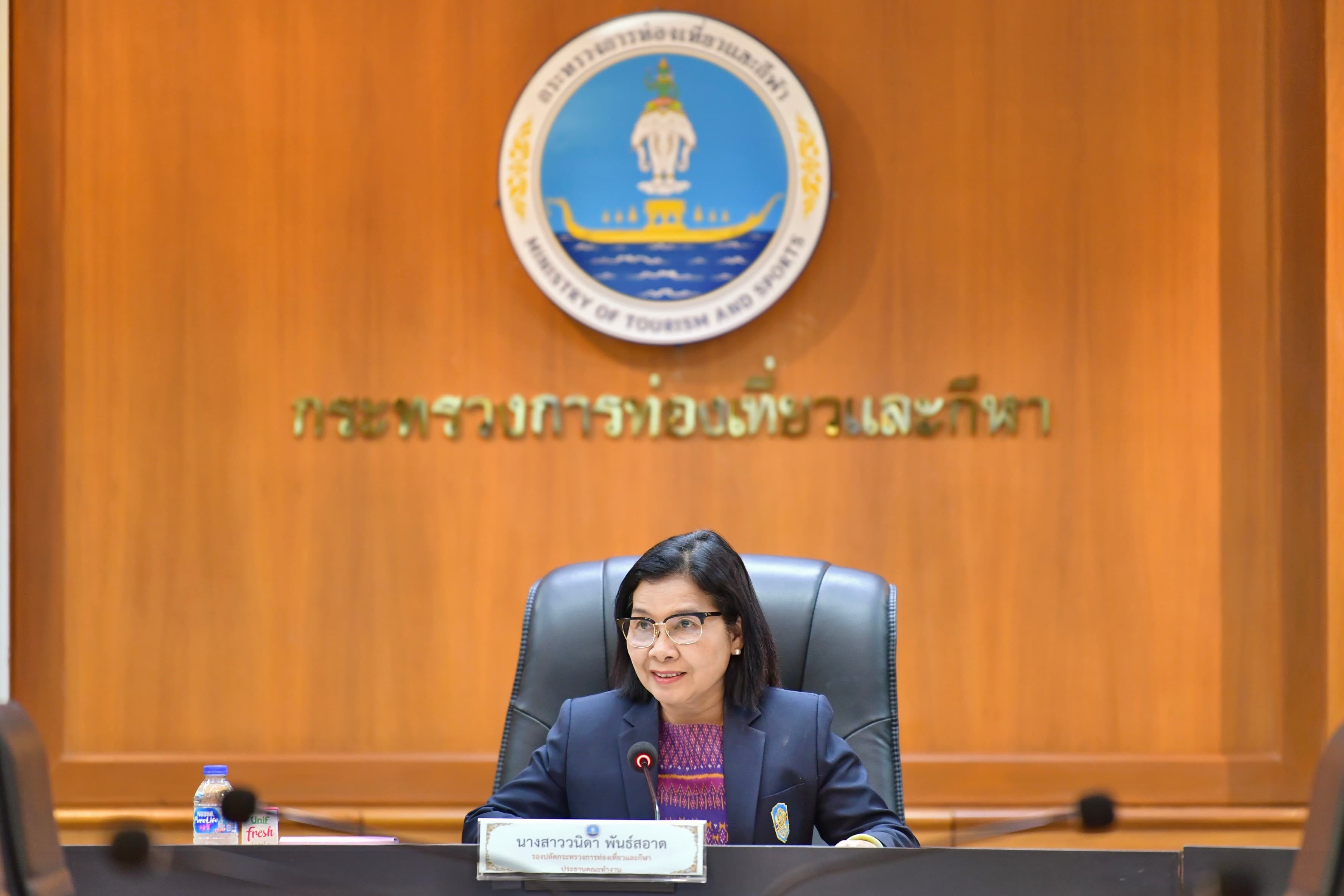 คณะทำงานพัฒนาบัญชีประชาชาติด้านการท่องเที่ยว ครั้งที่ 1/2567 โดยมี ตัวแทนจากหน่วยงานที่เกี่ยวข้อง เข้าร่วม ณ ห้องประชุม 1 ชั้น 2 กระทรวงการท่องเที่ยวและกีฬา