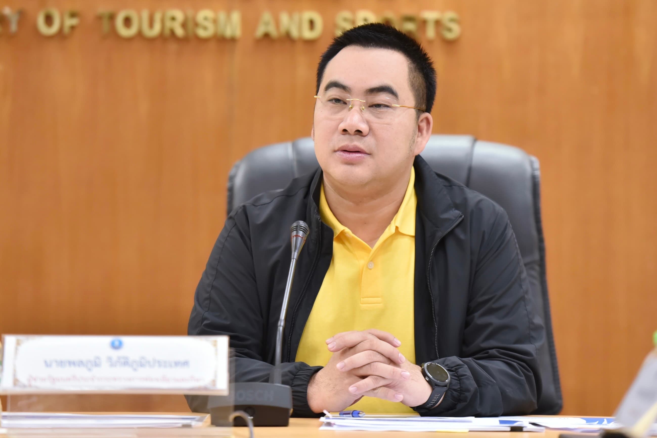 การประชุมหารือแนวทางการดำเนินการพัฒนาห้องน้ำสาธารณะในแหล่งท่องเที่ยว ผ่านระบบวิดีโอคอนเฟอเรนซ์ (Application Zoom Cloud Meeting)