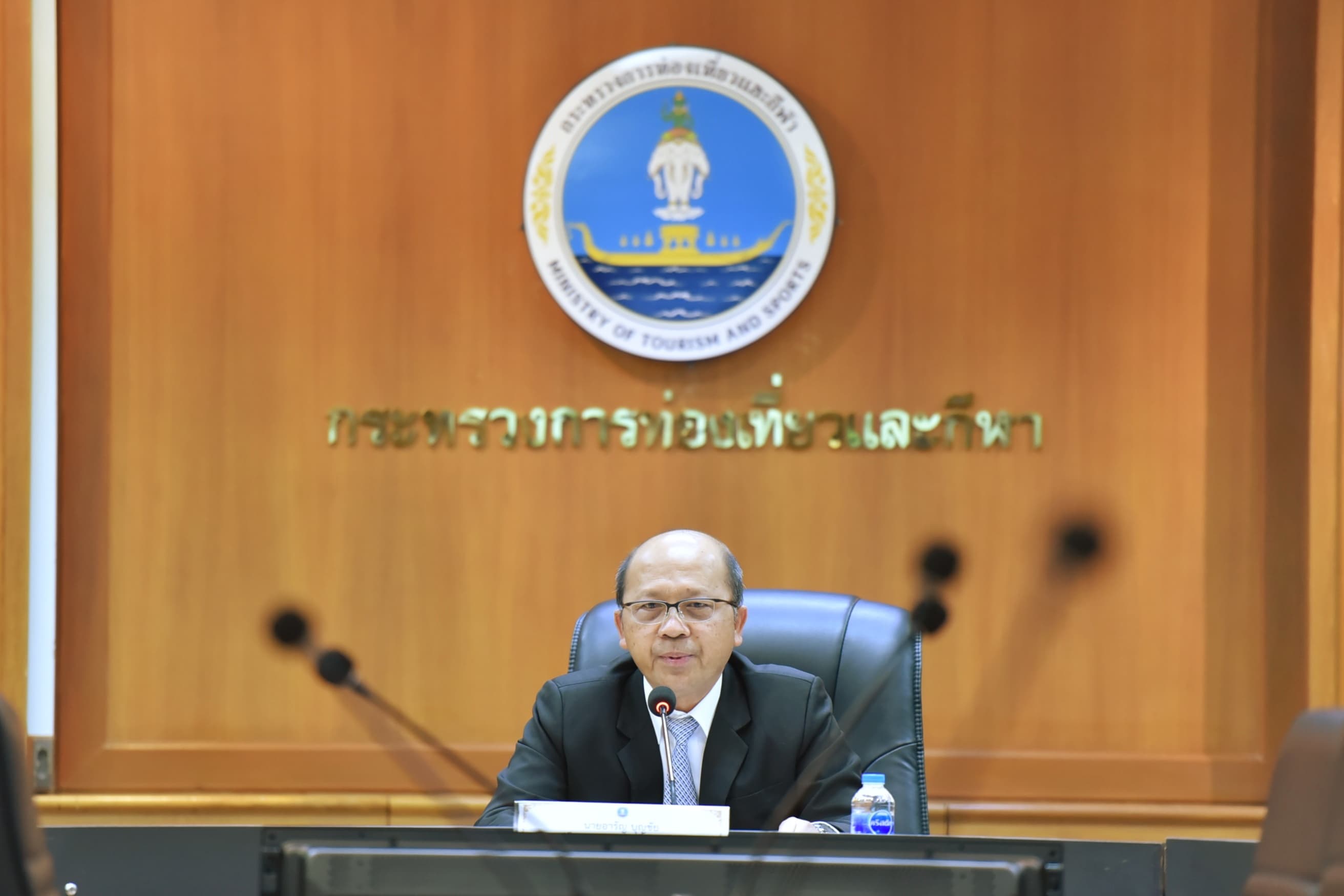 การประชุมคณะอนุกรรมการขับเคลื่อนแผนพัฒนาและฟื้นฟูการท่องเที่ยวอันดามันอย่างยั่งยืน ครั้งที่ 1/2567