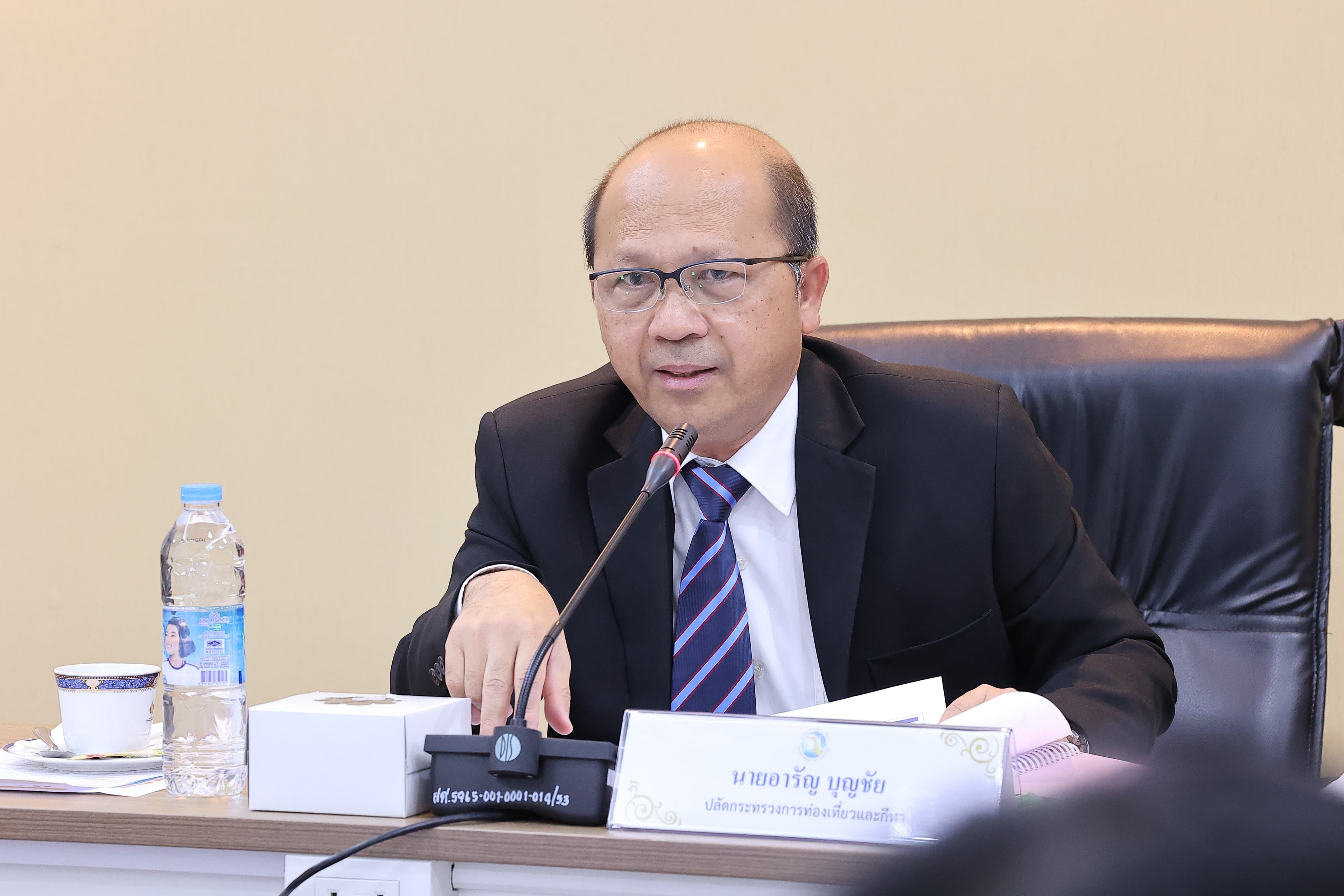 การประชุมคณะกรรมการธุรกิจนำเที่ยวและมัคคุเทศก์ ครั้งที่ 4/2567