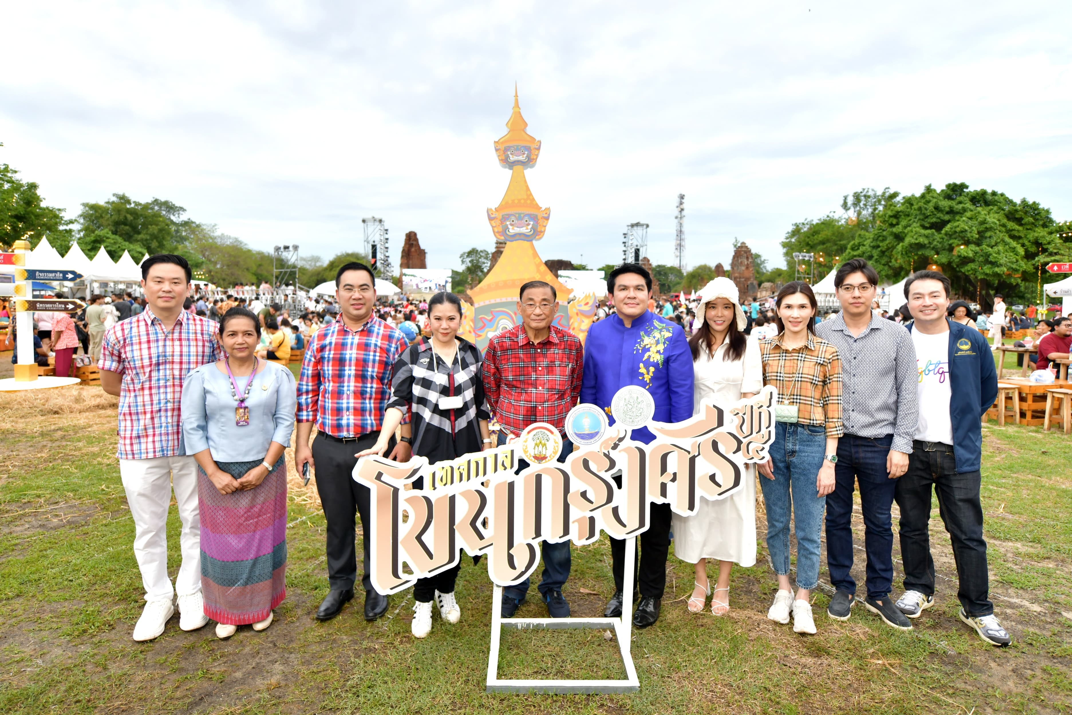 รมว.เสริมศักดิ์ ร่วมชมการแสดงโขน ใน “เทศกาลโขนกรุงศรีปีที่ 5” (Ayutthaya Khon Festival 2024) ณ ลานหลังวัดมหาธาตุ อุทยานประวัติศาสตร์ จังหวัดพระนครศรีอยุธยา
