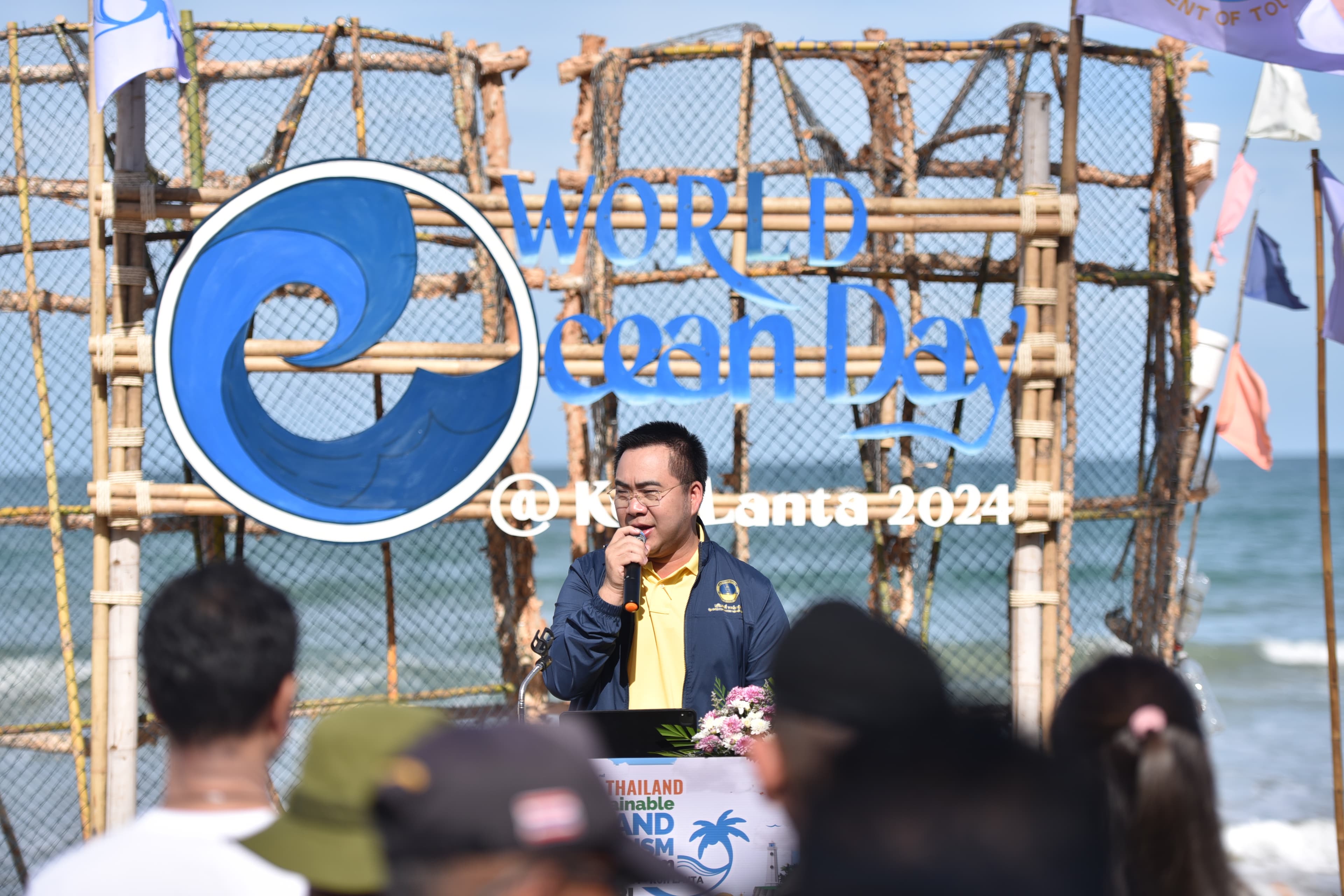 ผช.รมว.ท่องเที่ยวฯ เปิดสัมมนา "ชาวเกาะ" ผนึกกำลังเพิ่มมูลค่าเกาะไทย คาดการณ์รายได้ท่องเที่ยวกระบี่ ปี 67 ทะลุ 97,000 ล้านบาท