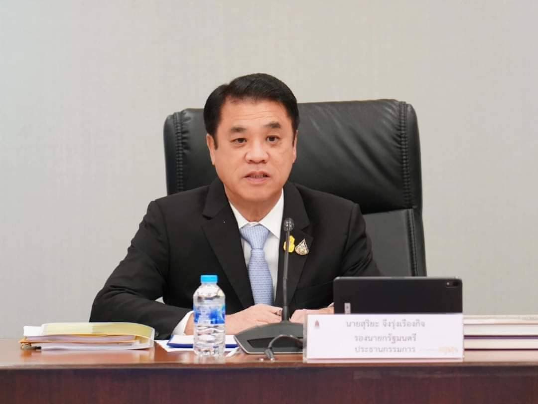 การประชุมคณะกรรมการวัฒนธรรมแห่งชาติ ครั้งที่ 2/2567