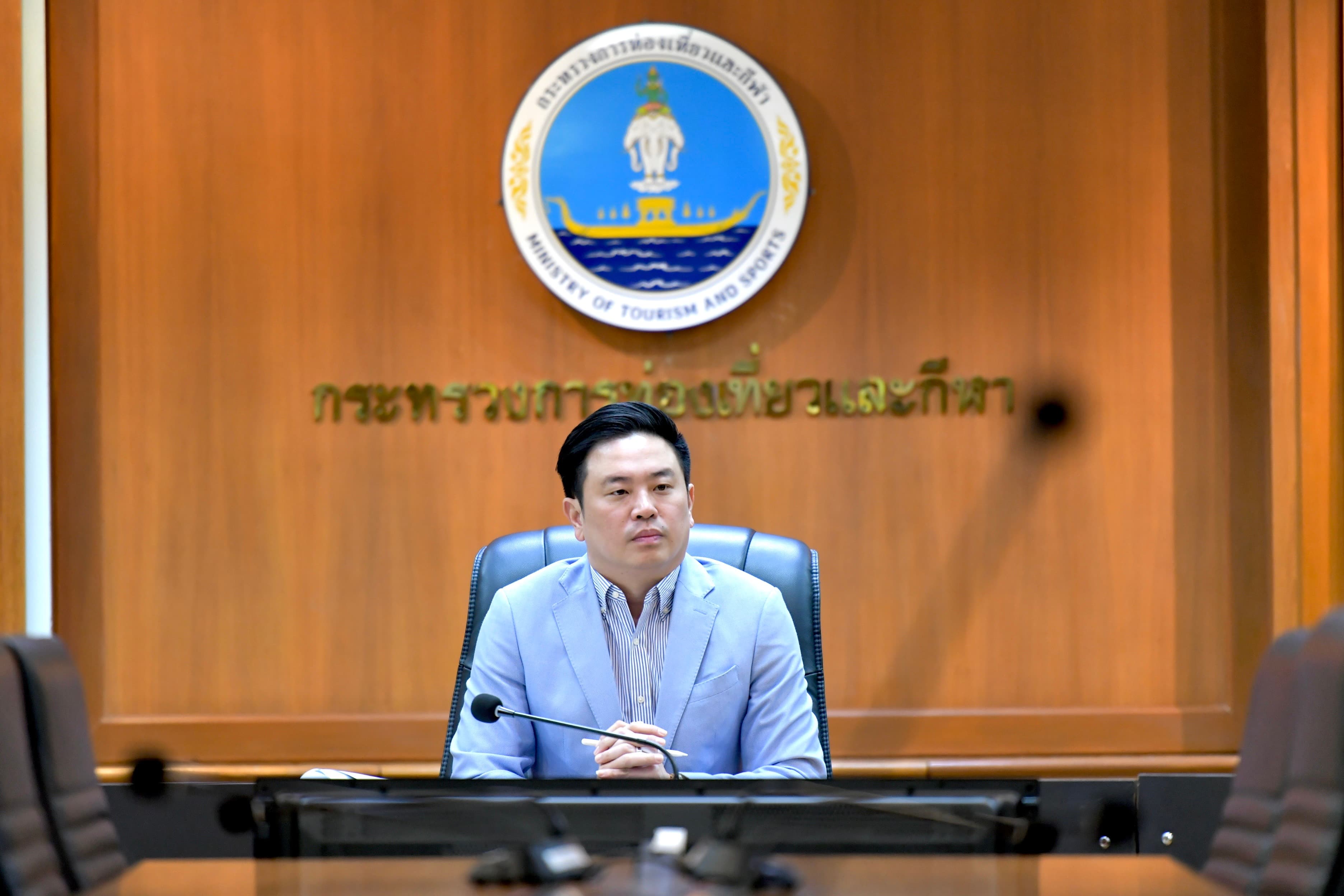 การประชุมหารือแนวทางการส่งเสริมการท่องเที่ยวของนักท่องเที่ยวตลาดมาเลเซียและการท่องเที่ยวกลุ่มมุสลิม (Halal Tourism)