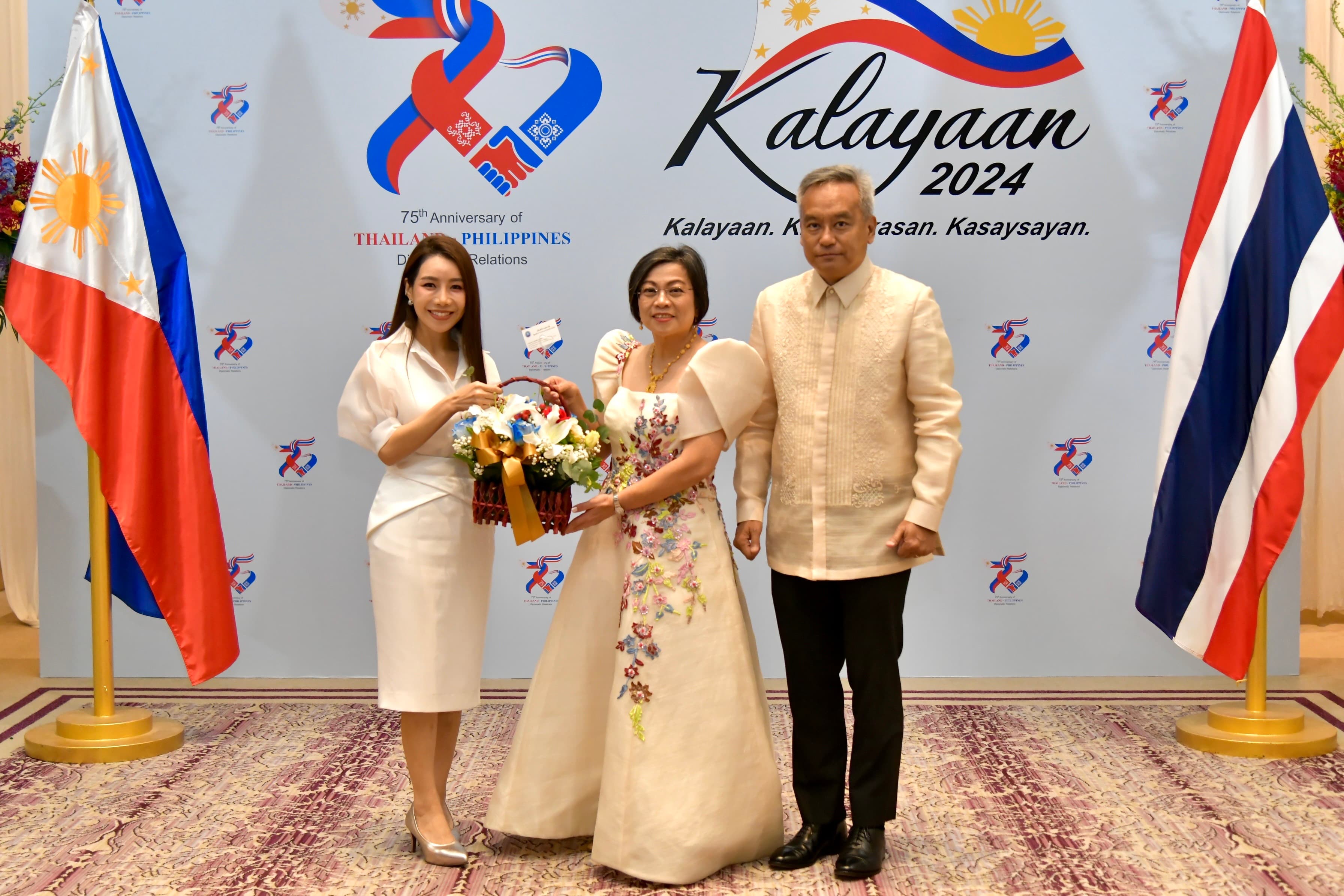 เลขาฯ เพ็ญพิสุทธิ์ ร่วมแสดงความยินดี เนื่องในโอกาสเฉลิมฉลองวันประกาศเอกราช 126 ปี ของสาธารณรัฐฟิลิปปินส์ และการเฉลิมฉลองความสัมพันธ์ทางการทูตไทย - ฟิลิปปินส์