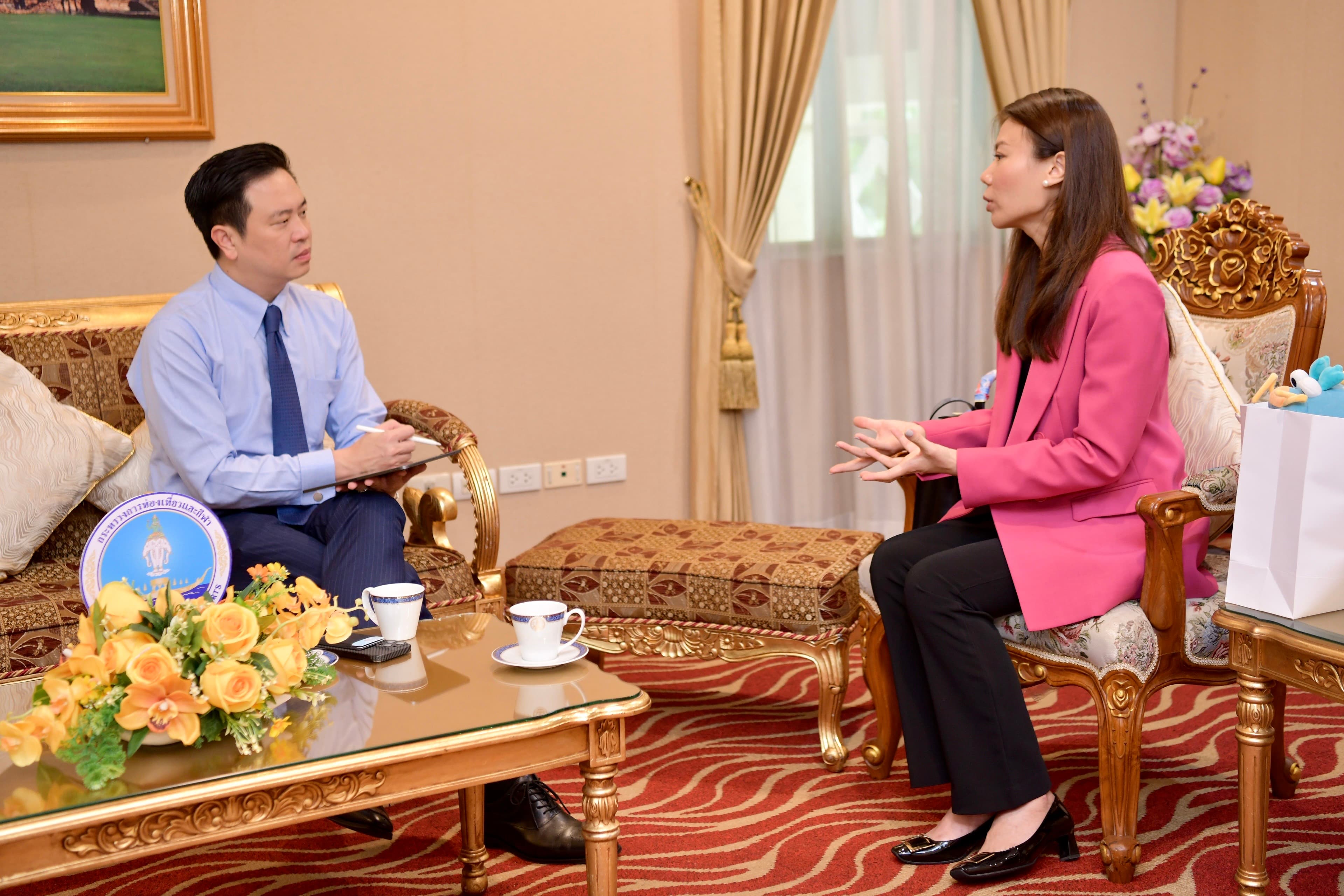 ผู้ช่วยฯ จักรพล หารือหัวหน้าฝ่ายพัฒนาธุรกิจ บริษัท ทริป ดอทคอม กรุ๊ป