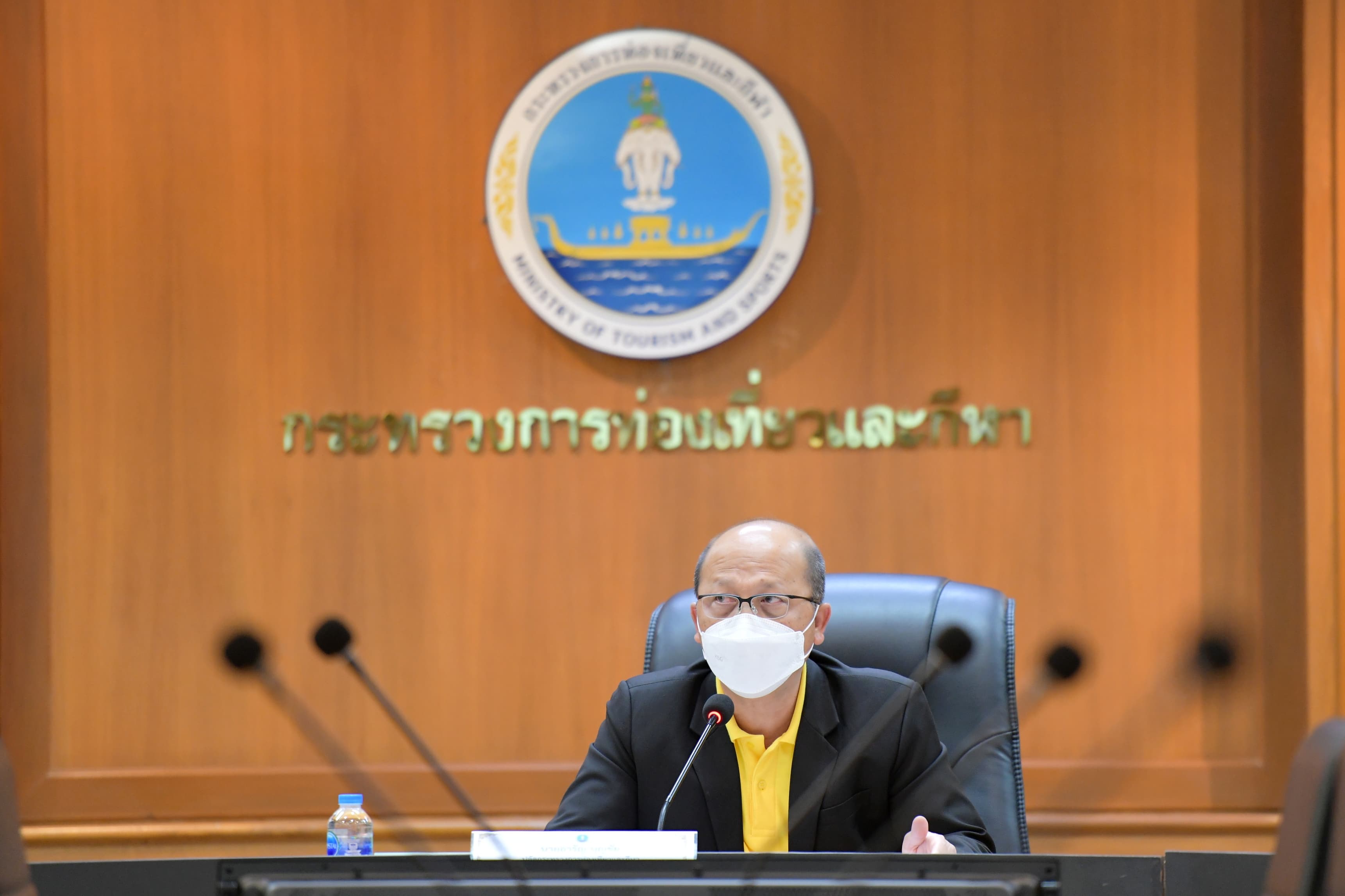 การประชุม คณะอนุกรรมการบริหารและกลั่นกรองวาระการประชุมคณะกรรมการนโยบายการท่องเที่ยวแห่งชาติ ครั้งที่ 2/2567