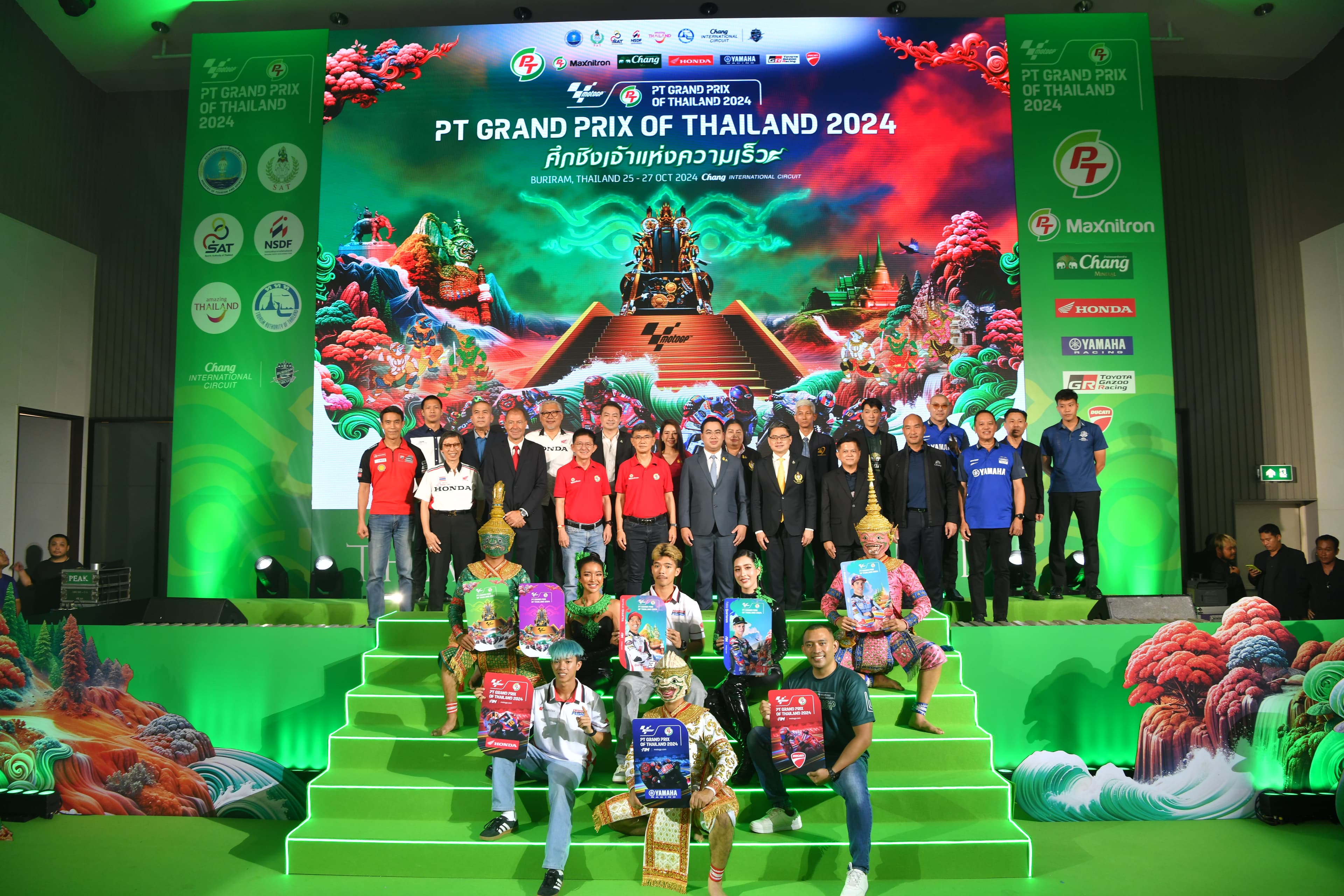 พร้อมสร้างปรากฏการณ์ใหม่! MotoGP สนามประเทศไทยแถลงใหญ่ กระหึ่มขายบัตรวันแรก ตั้งเป้า "PT Grand Prix of Thailand 2024" สนามที่ดีที่สุด ประทับใจที่สุด ประจำฤดูกาล สู่ฐานแฟนความเร็ว 800 ล้านคนทั่วโลก