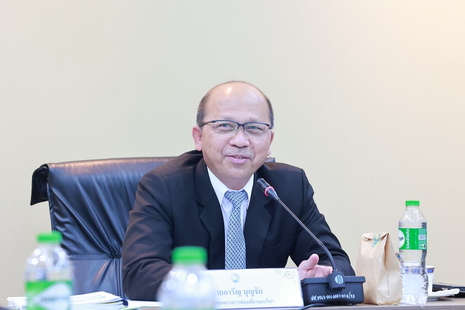 การประชุมคณะกรรมการธุรกิจนำเที่ยวและมัคคุเทศก์ ครั้งที่ 5/2567