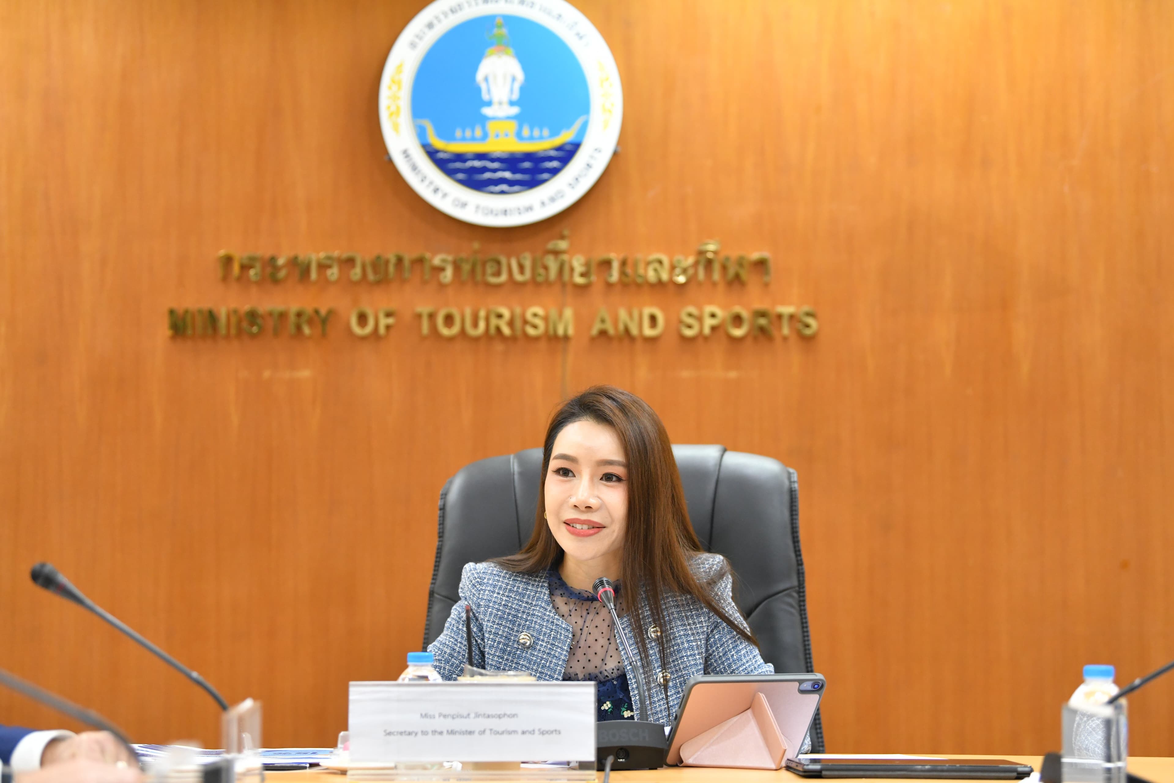 เลขาฯ เพ็ญพิสุทธ์ หารือกับ บริษัท Warner Bros. ถึงมาตรการ Incentive