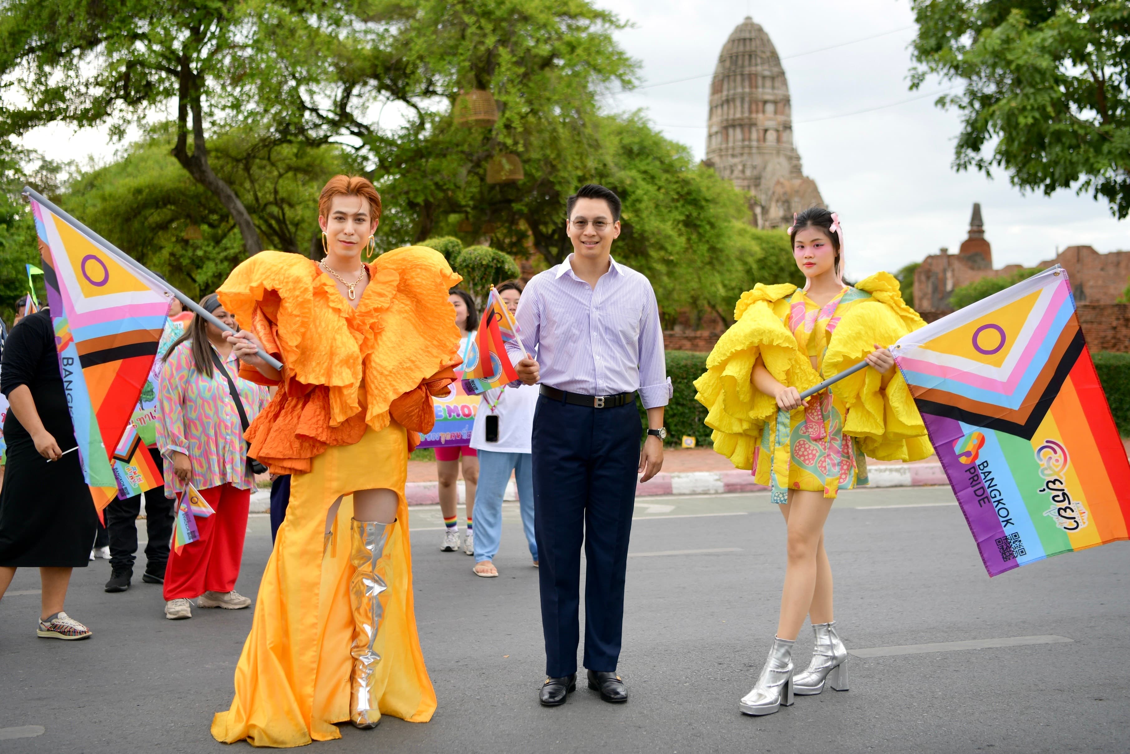 ที่ปรึกษาฯ จิรวัฒน์ เปิดขบวนพาเหรดกิจกรรม “Ayutthaya Pride 2024” ฉลอง Pride Month 2024 กลางกรุงเก่าครั้งแรกสุดยิ่งใหญ่