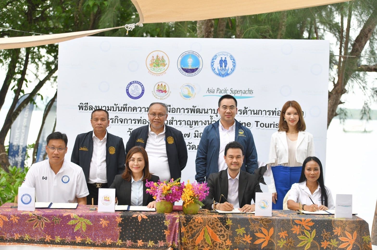 กระทรวงท่องเที่ยวฯ MOU กระทรวงแรงงาน-ผู้ประกอบการ  เพื่อพัฒนาบุคลากรกลุ่มธุรกิจท่องเที่ยวสำราญทางน้ำ Marine Tourism ยกระดับประสิทธิภาพการบริการและเพิ่มขีดความสามารถด้านการแข่งขันกับเพื่อนบ้าน