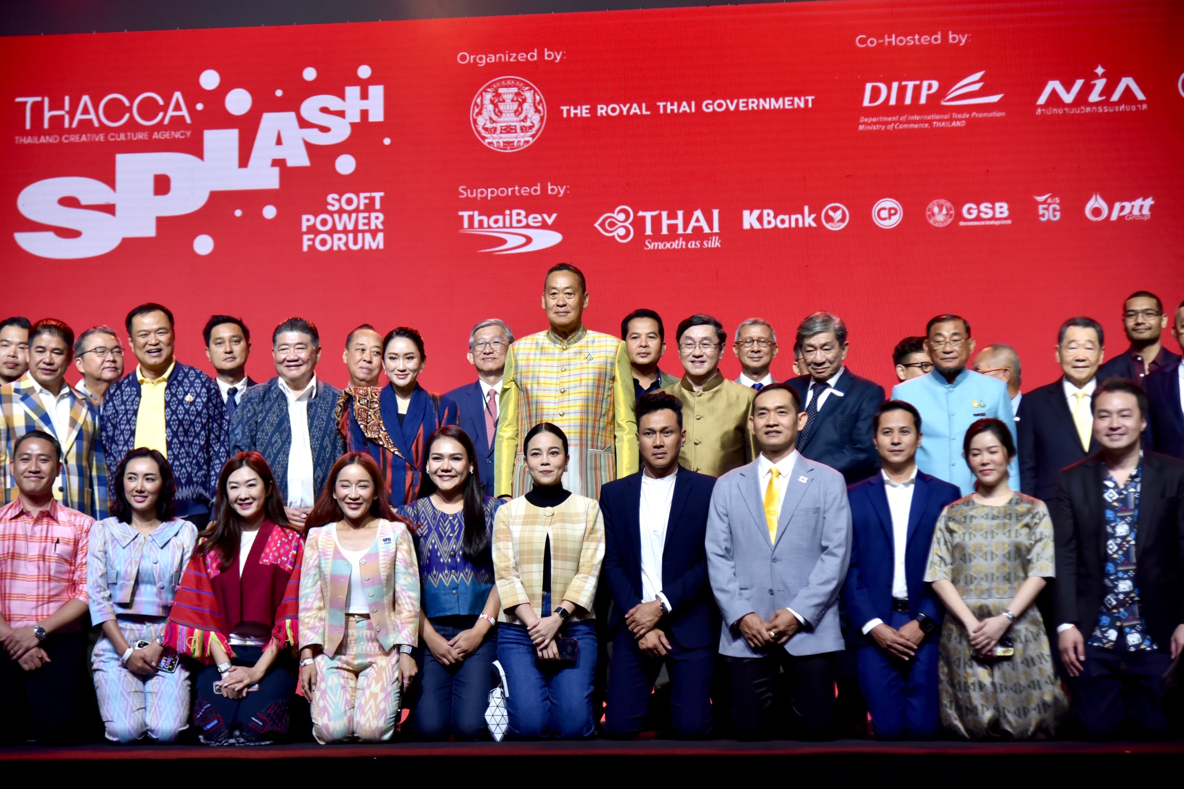 รมว.เสริมศักดิ์ ร่วมงาน “THACCA SPLASH” - Soft Power Forum 2024 มุ่งมั่นขับเคลื่อนอุตสาหกรรม Soft Power 11 สาขา ชูศักยภาพของคน สู่เวทีนานาชาติ “สร้างงาน สร้างอาชีพ สร้างรายได้” เพื่อให้คนไทยอยู่ดีมีสุข