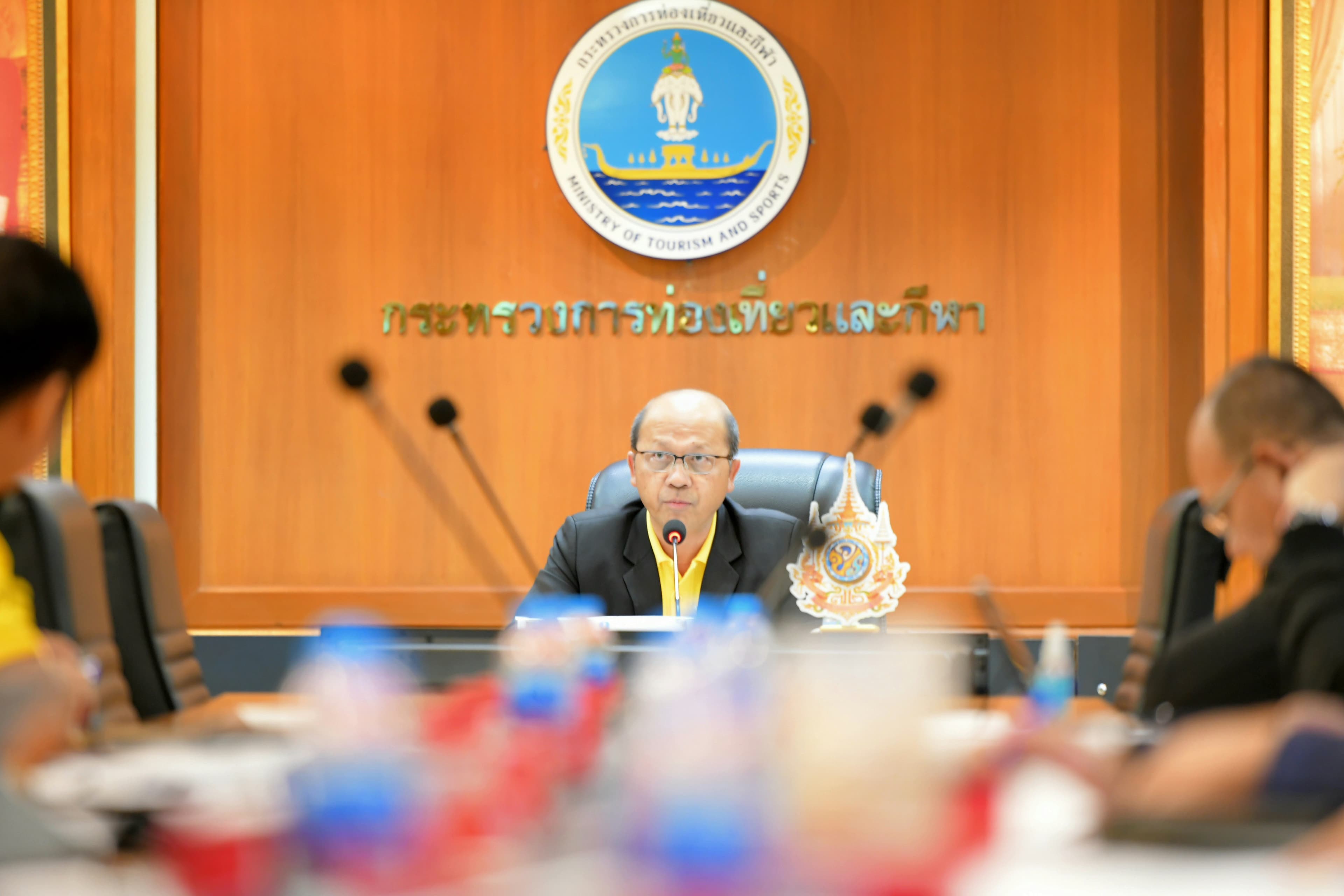 การประชุมบูรณาการกระตุ้นเศรษฐกิจด้วยการส่งเสริมการท่องเที่ยวเมืองน่าเที่ยว