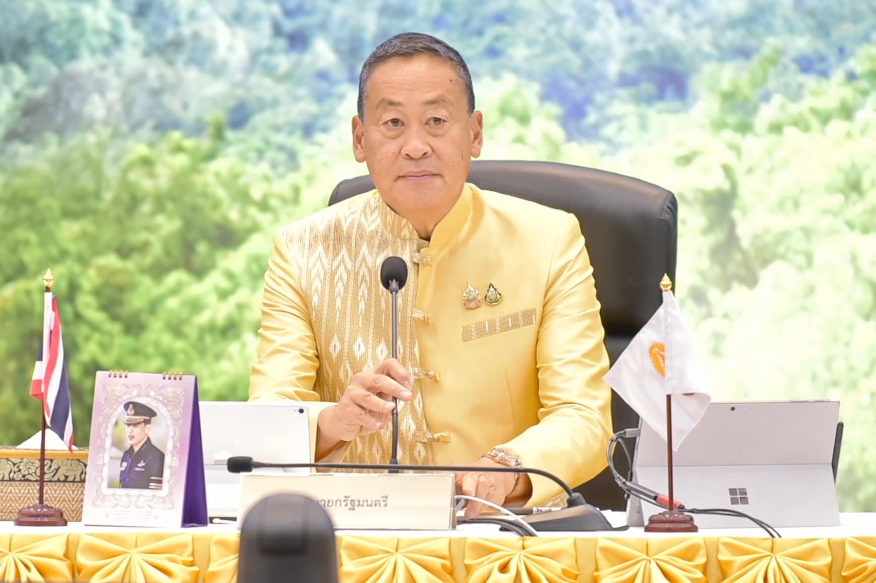 การประชุมคณะรัฐมนตรีอย่างเป็นทางการนอกสถานที่ ครั้งที่ 4/2567 ณ จังหวัดนครราชสีมา