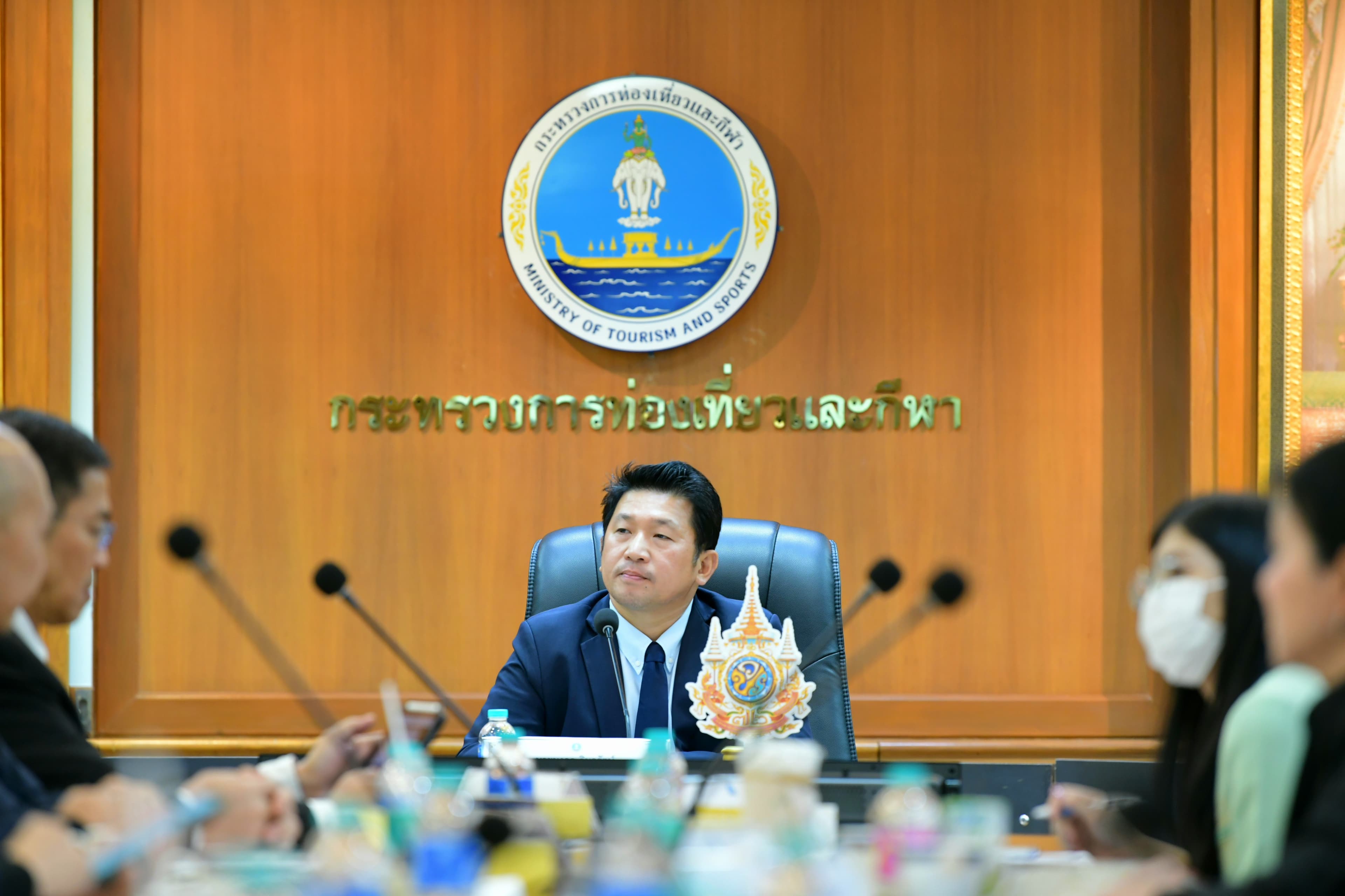 การประชุมประสานความร่วมมือระหว่างหน่วยงานเพื่อแก้ไขปัญหานักท่องเที่ยว