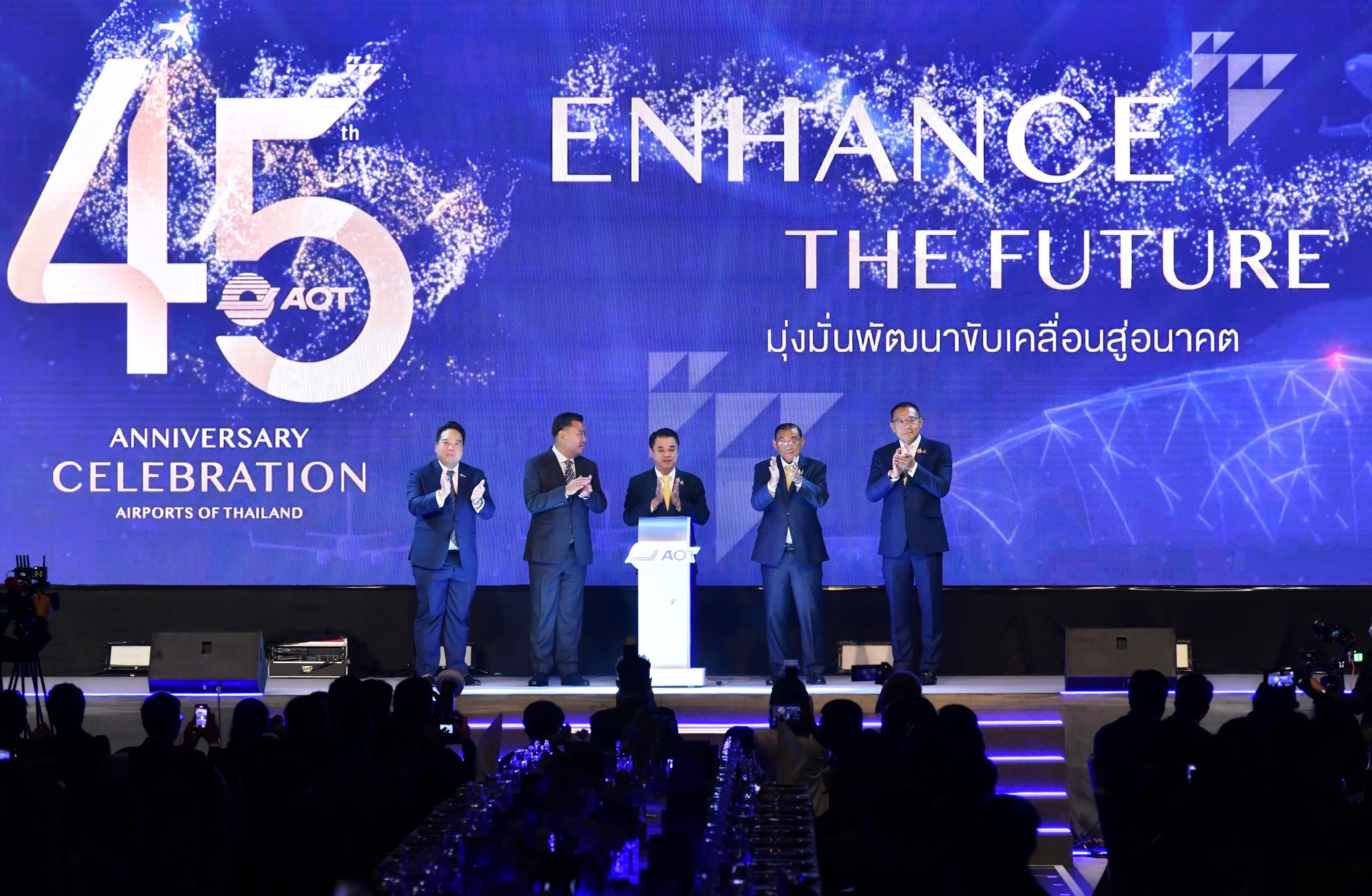 รมว.ท่องเที่ยวและกีฬา หนุนอุตสาหกรรมการบินไทยเป็นศูนย์กลางการบินภูมิภาค