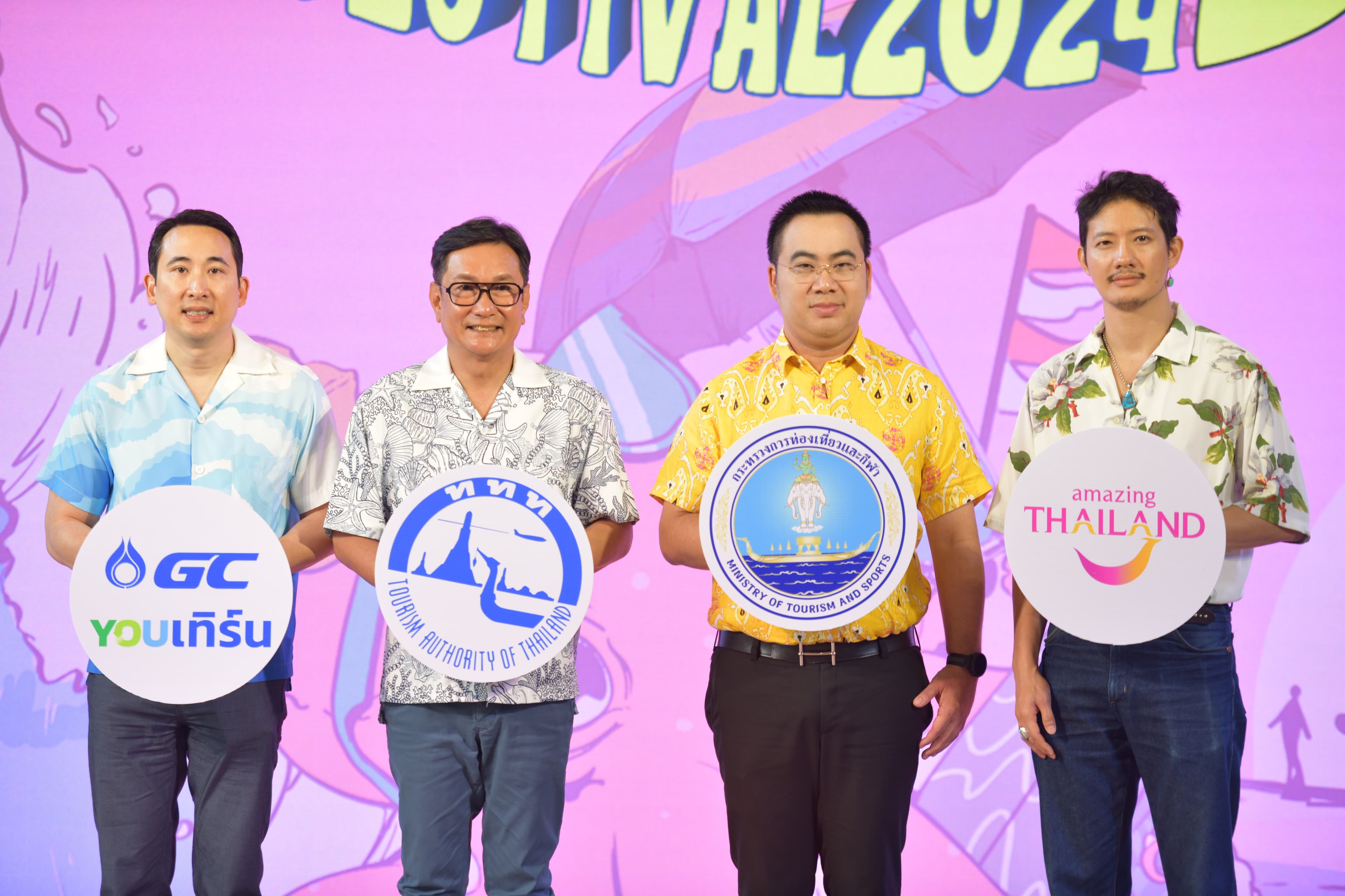 ททท. หนุนเที่ยวกรีนซีซั่นเปิดตัวโครงการ Amazing Beach Life Festival จัดเต็มบิ๊กอีเวนต์ 4 พื้นที่ Beach Life พร้อมเสิร์ฟความสนุกปลุกกระแสเที่ยวไทยได้ทั้งปี
