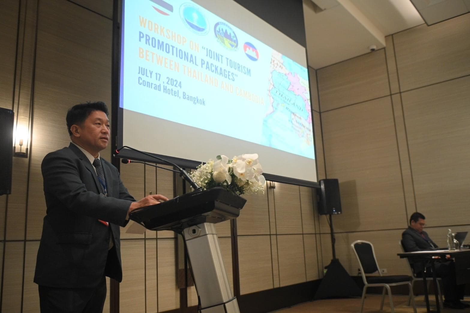 การประชุมเชิงปฏิบัติการ (Workshop) ในหัวข้อการยกระดับความร่วมมือด้านการท่องเที่ยว ไทย - กัมพูชา