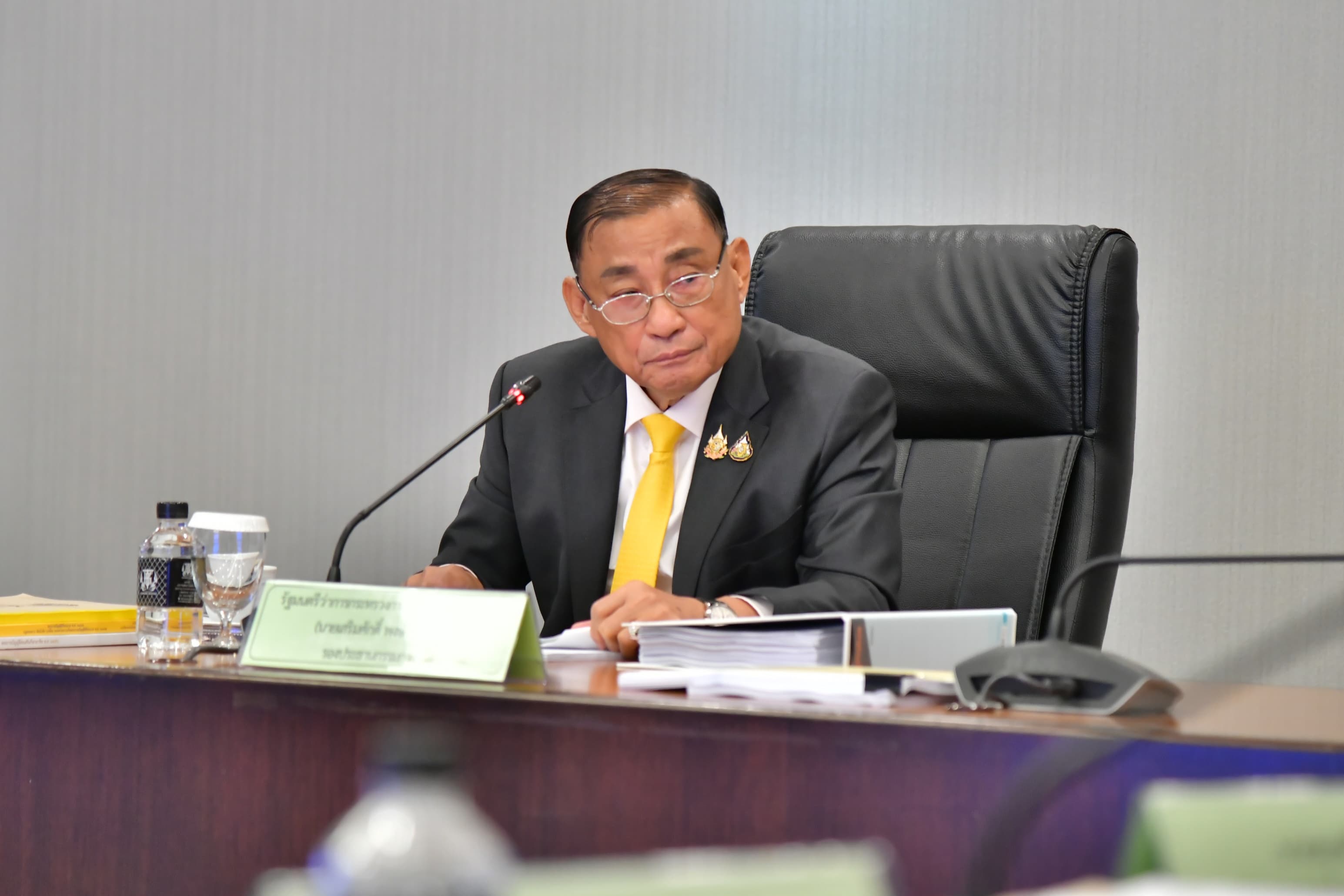 การประชุมคณะกรรมการบริหารกองทุนพัฒนาการกีฬาแห่งชาติ ครั้งที่ 4/2567