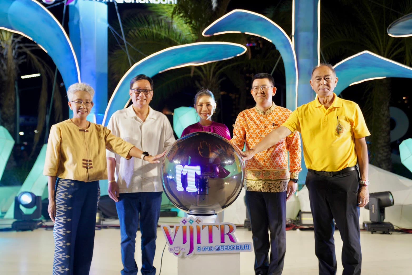 ททท. ชวนสัมผัสประสบการณ์ใหม่ แสง สี เสียง ดนตรีจัดเต็ม ในงาน “VIJITR 5 ภาค @ชลบุรี