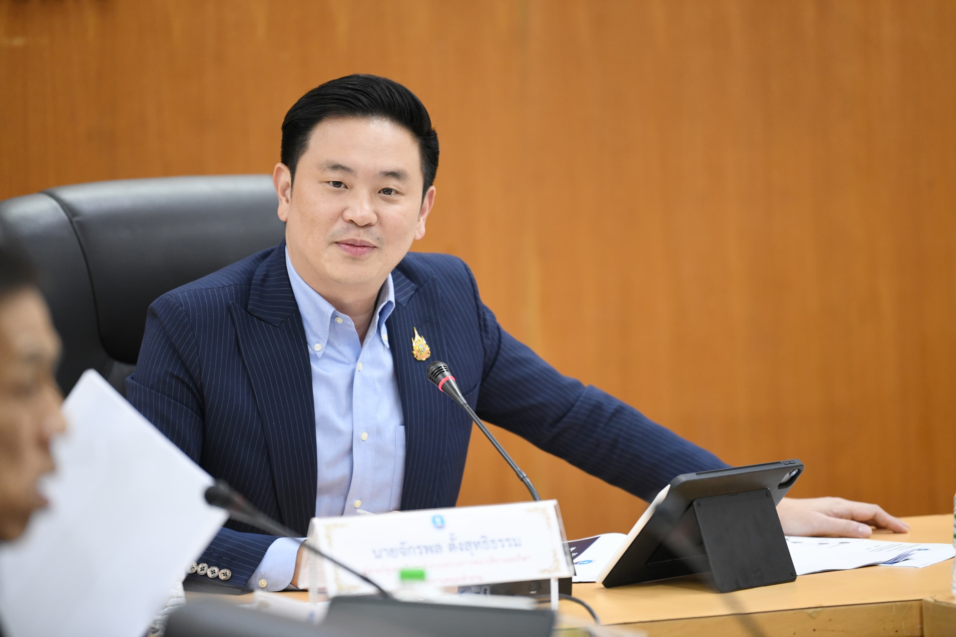 การประชุมคณะทำงานติดตามสถานการณ์ด้านการท่องเที่ยวและกีฬาและสนับสนุนภารกิจรัฐมนตรีว่าการกระทรวงการท่องเที่ยวและกีฬา ครั้งที่ 1/2567