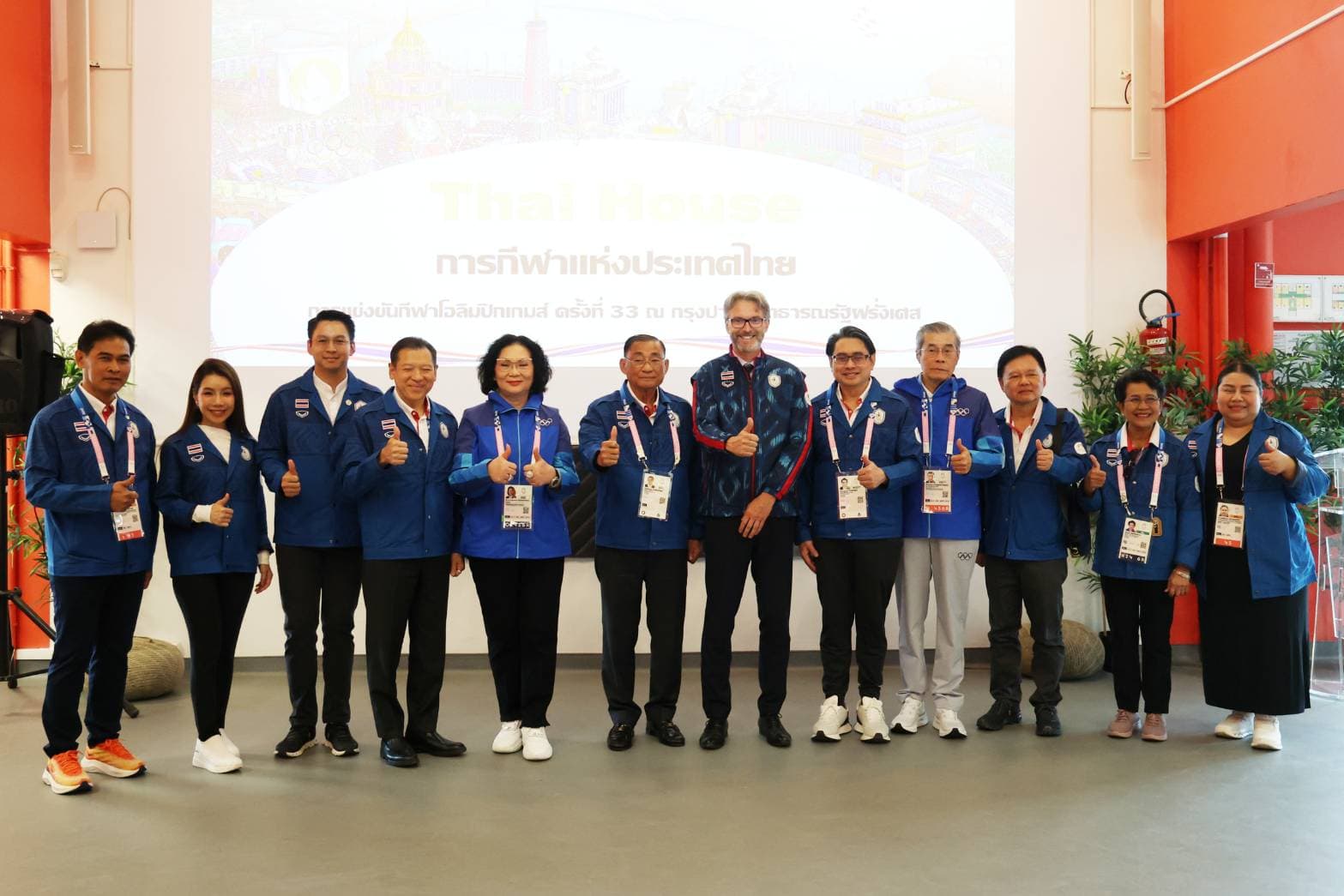 “ไทยเฮาส์” พร้อมเสริมกำลังนักกีฬาไทย สู้ศึกโอลิมปิกเกมส์