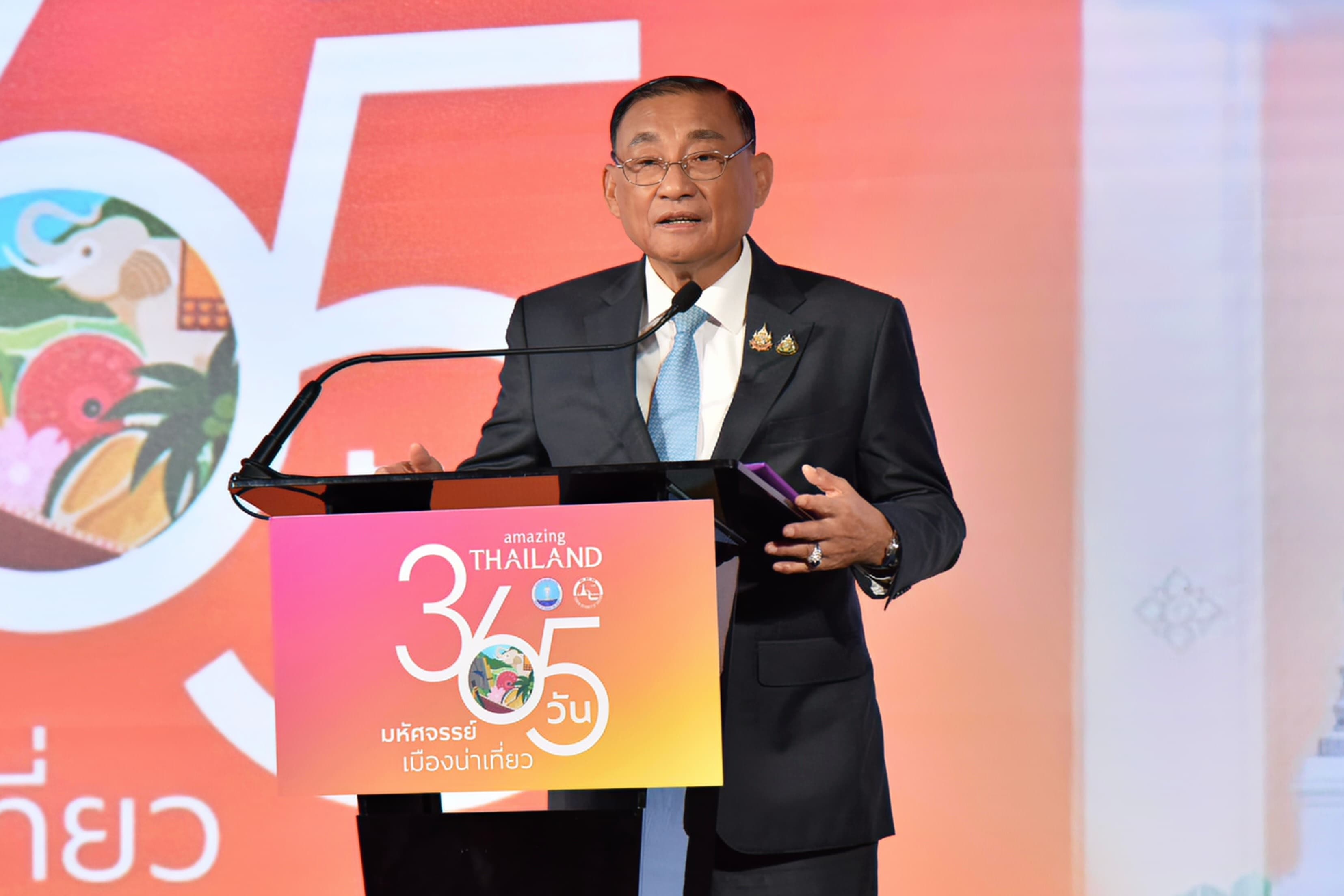 รัฐมนตรีกระทรวงการท่องเที่ยวและกีฬา เปิดตัวโครงการ "Amazing Thailand 365 วัน มหัศจรรย์เมืองน่าเที่ยว"