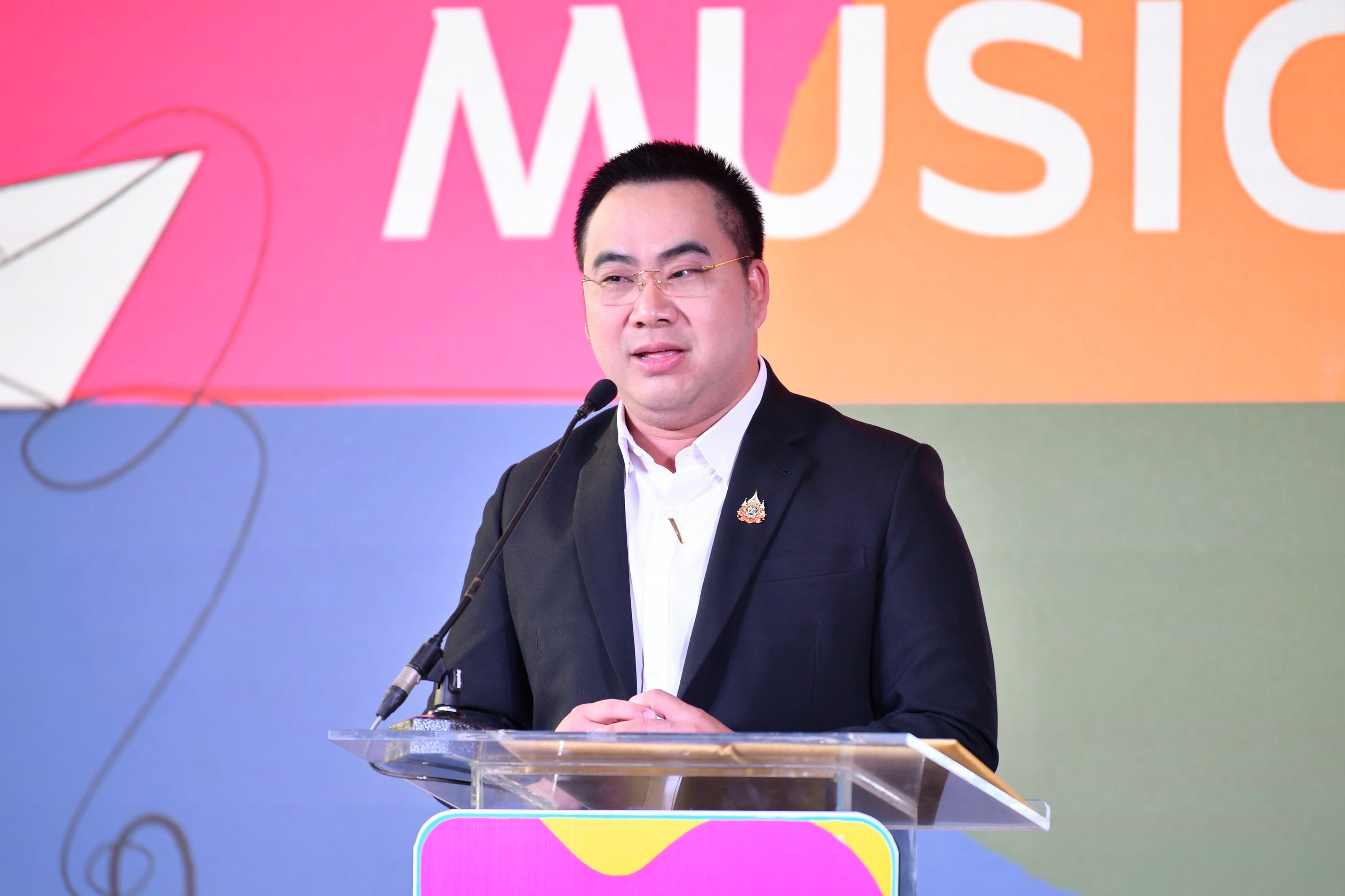 Music Lover ห้ามพลาด! ททท. จัดเต็มบิ๊กอีเวนต์ " Amazing Music Festival : Over The Horizon"ขนลิสต์ศิลปินไทยชื่อดัง เสิร์ฟความสุขเต็มสตรีม 30 สิงหาคม-1 กันยายนนี้ ณ พัทยา ชลบุรี