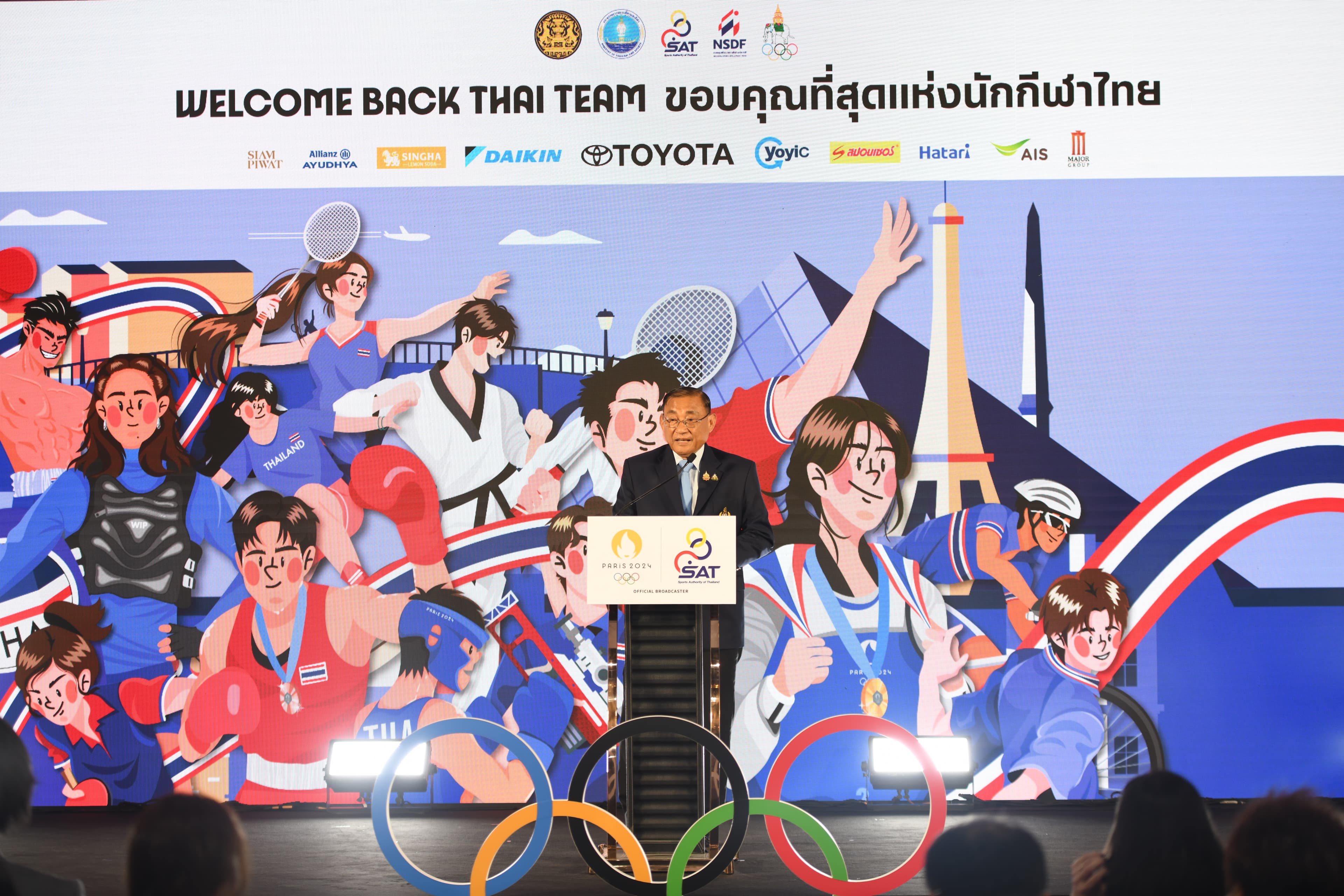 ก.ท่องเที่ยวและกีฬา และ กกท. จัดงาน "Welcome Back Thai Team" ขอบคุณนักกีฬาไทย หลังสร้างชื่อในโอลิมปิก ปารีส 2024