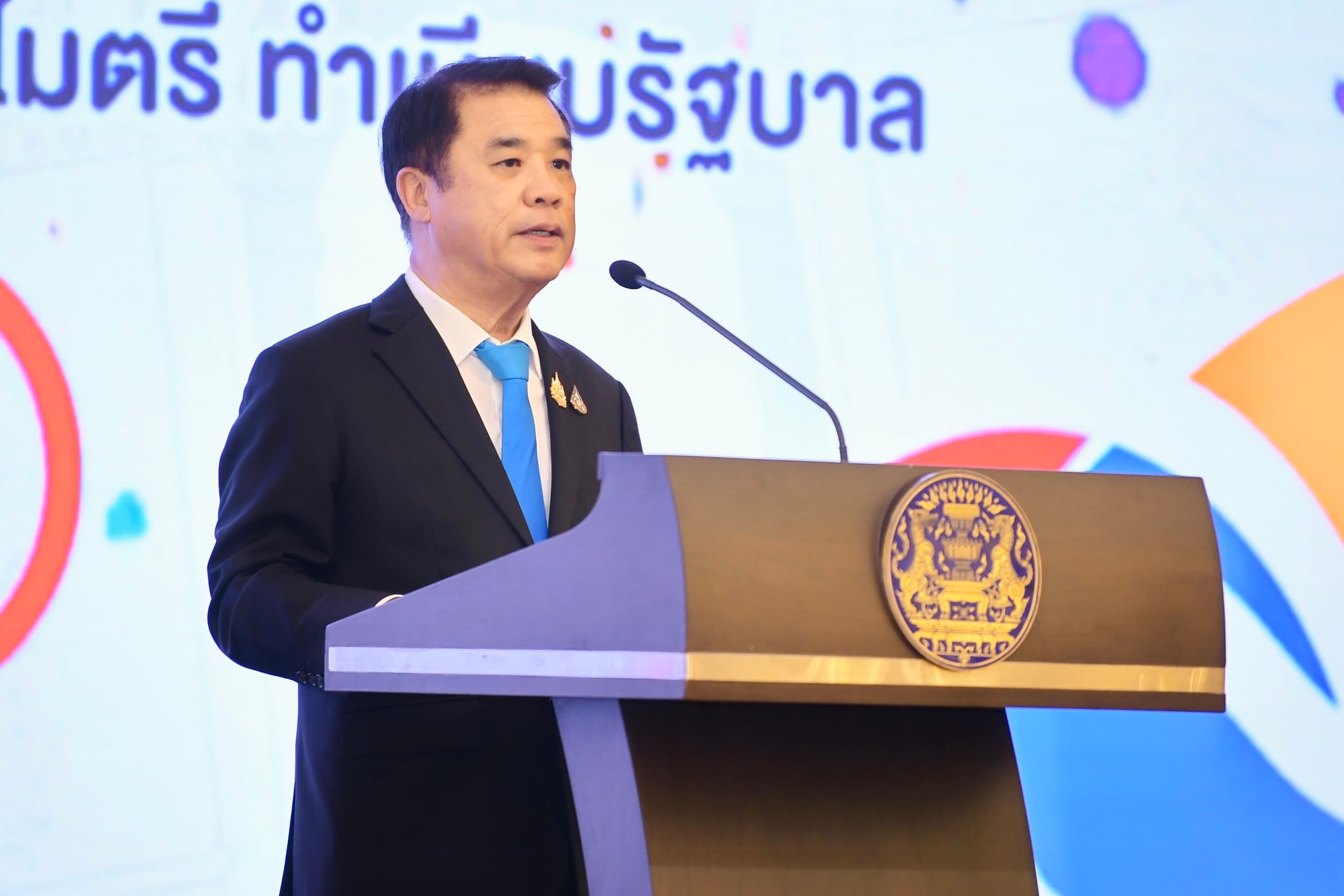 รัฐบาลจัดงานเลี้ยงฉลองชัยนักกีฬาโอลิมปิกไทย มอบเงินรางวัลรวม 65.9 ล้านบาท รัฐบาลพร้อมสนับสนุนการกีฬาของชาติอย่างเต็มที่