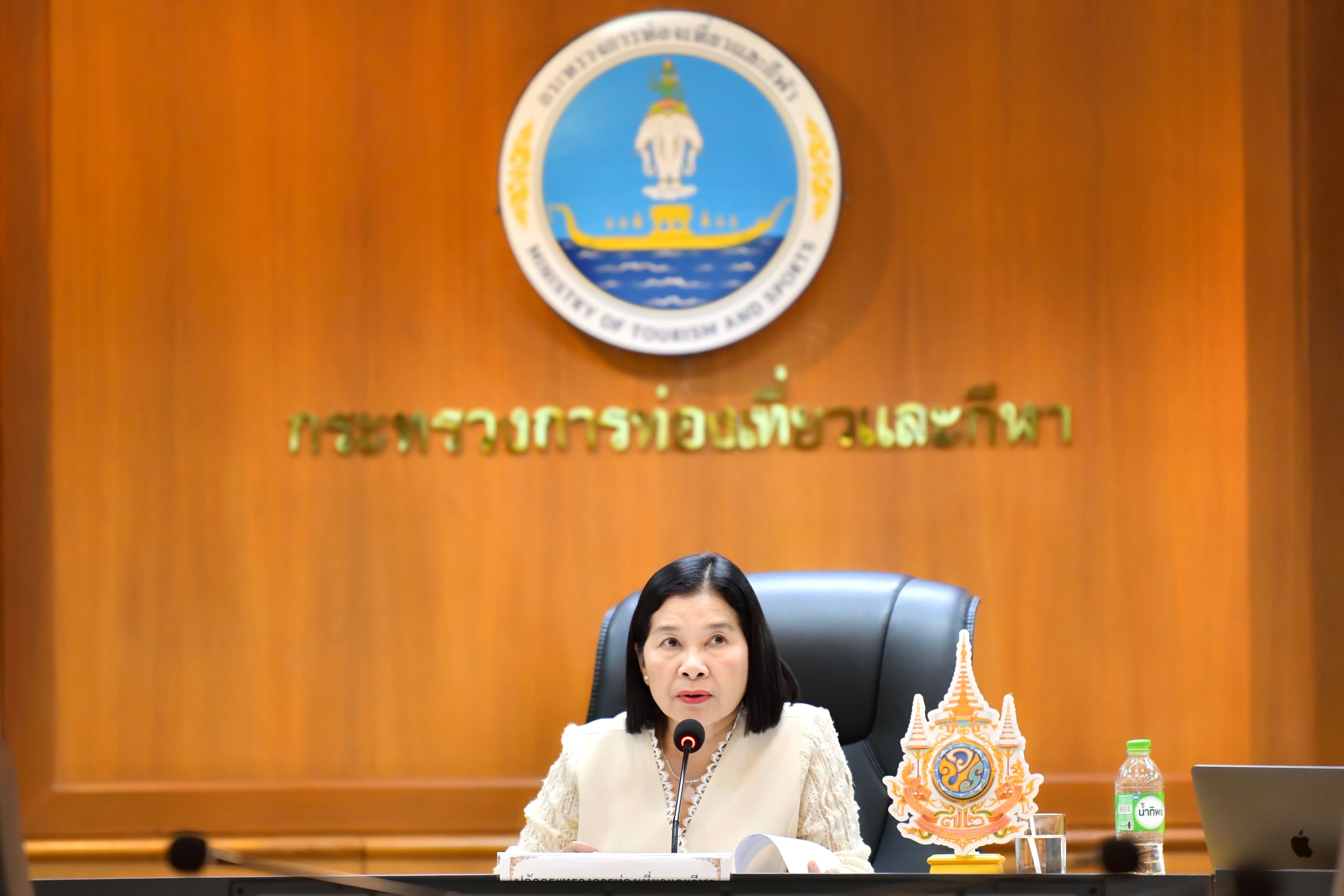 การประชุม คณะอนุกรรมการส่งเสริมคุณธรรมกระทรวงการท่องเที่ยวและกีฬา ครั้งที่ 1/2567