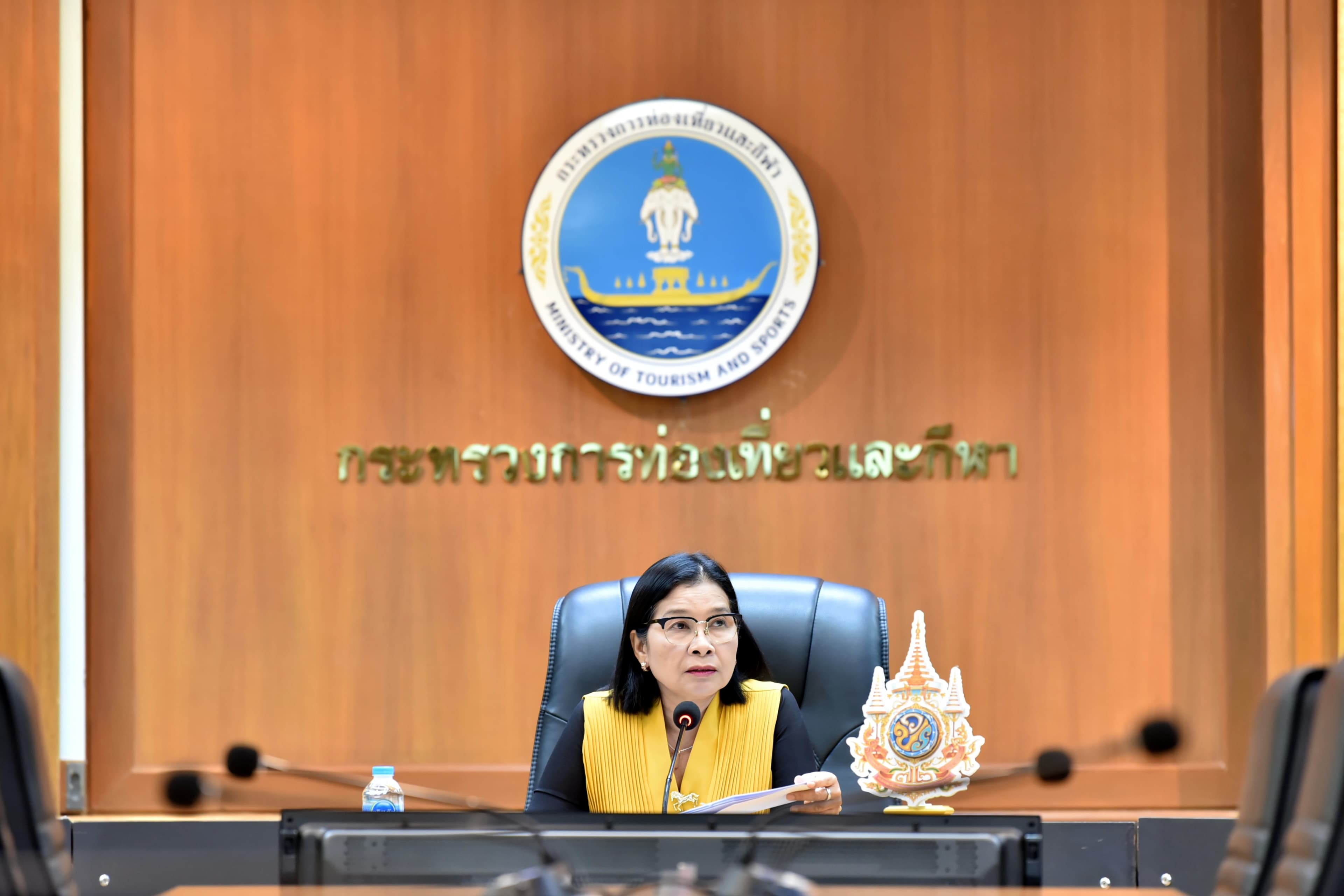 การประชุมพิจารณาการจ้างเหมาเอกชนดำเนินงานของสำนักงานปลัดกระทรวงการท่องเที่ยวและกีฬา และสำนักงานรัฐมนตรี ประจำปีงบประมาณ พ.ศ. 2568