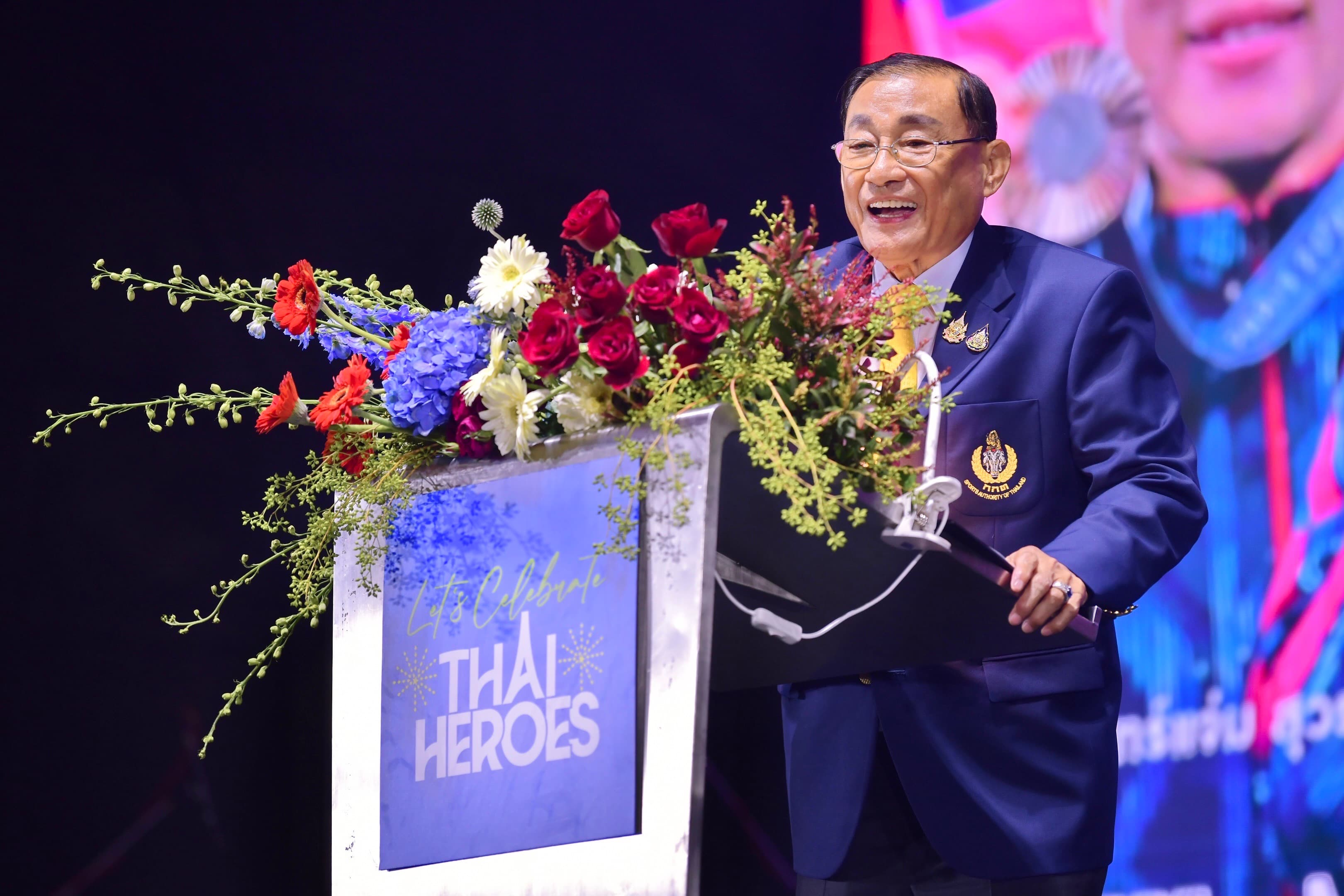 รมว.ท่องเที่ยวและกีฬา เปิดงานเฉลิมฉลองฮีโร่นักกีฬาไทย "LET'S CELEBRATE THAI HEROES" ผู้สร้างชื่อเสียงจากโอลิมปิกเกมส์ 2024