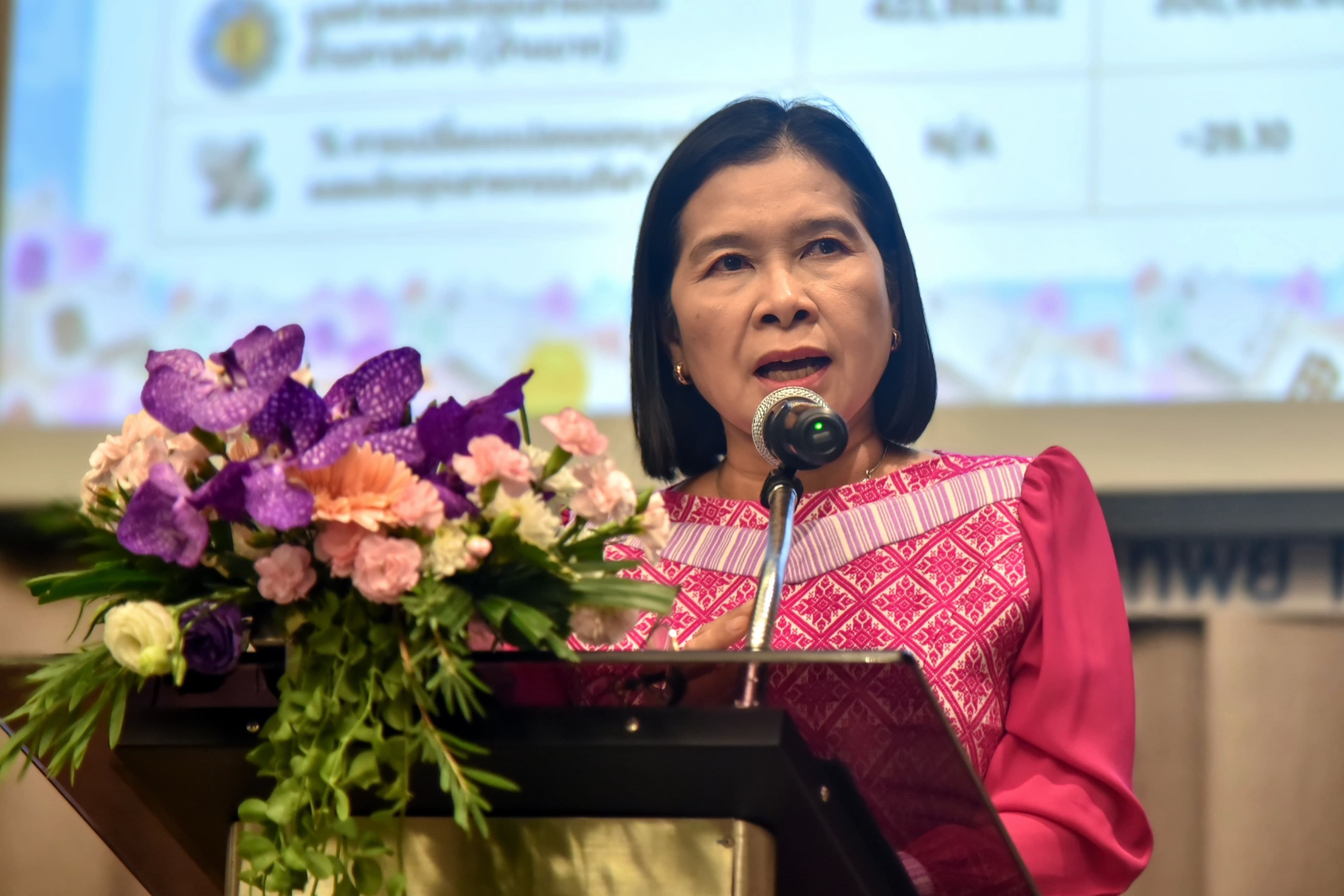 การประชุมเชิงวิชาการ “รายงานภาวะเศรษฐกิจด้านการกีฬา” ครั้งที่ 1 ในปี 2567