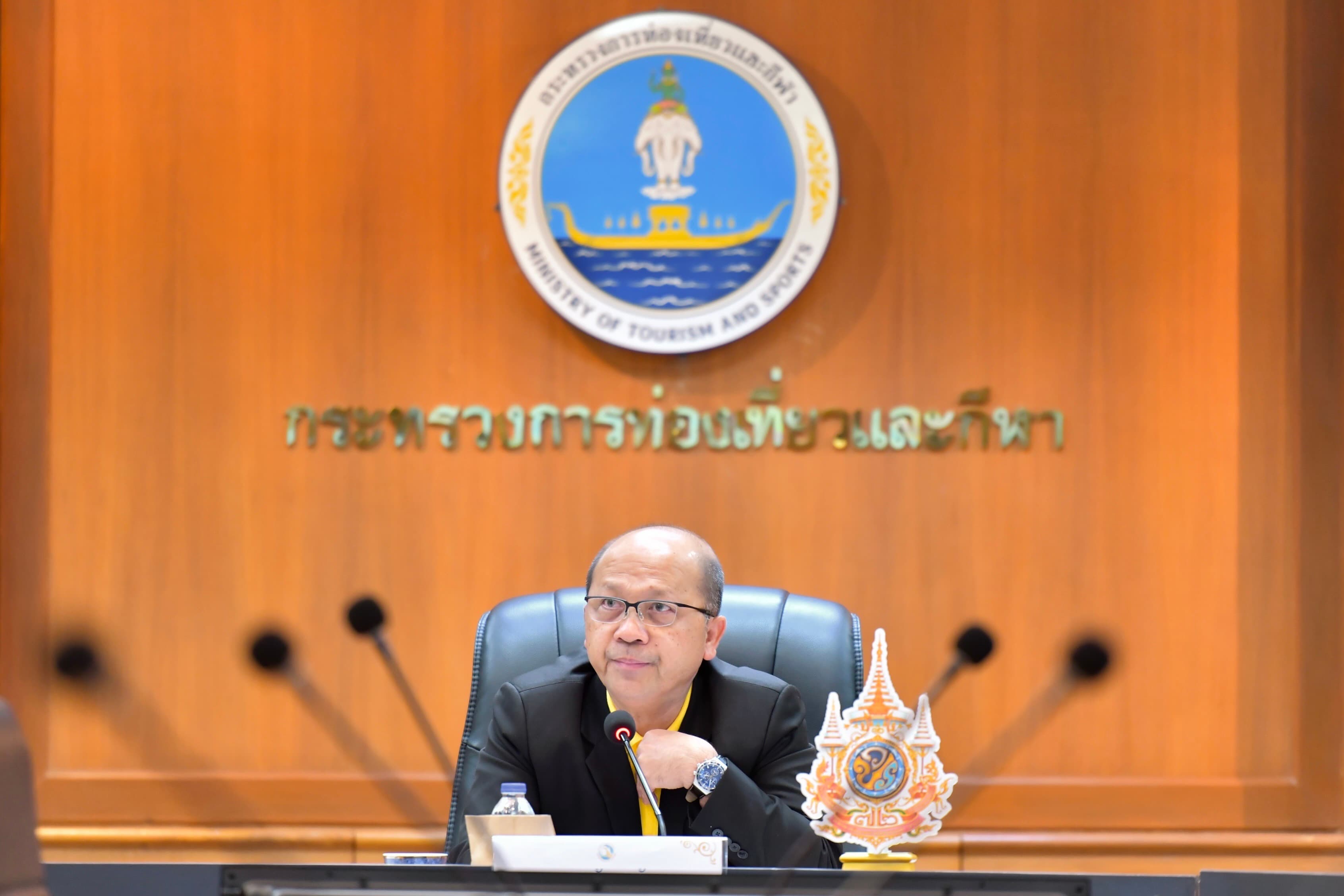 การประชุมคณะกรรมการธุรกิจนำเที่ยวและมัคคุเทศก์ ครั้งที่ 8/2567