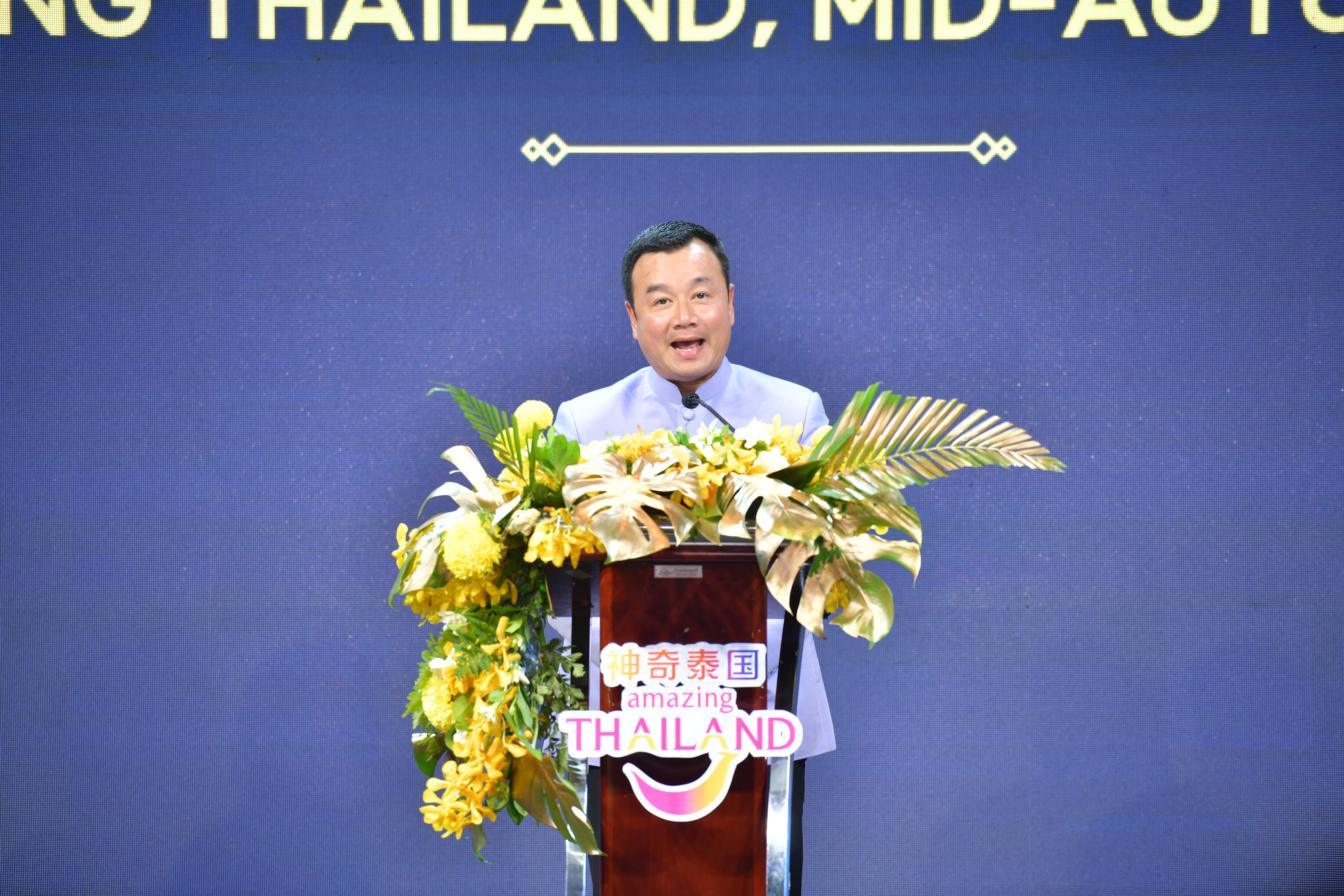 รมว. ท่องเที่ยวฯ เปิดตัว “Nihao Month” สุดยิ่งใหญ่ เฉลิมฉลองเทศกาลไหว้พระจันทร์ พร้อมเชิญ “หลัวอวิ๋นซี” นักแสดงชื่อดังร่วมงาน