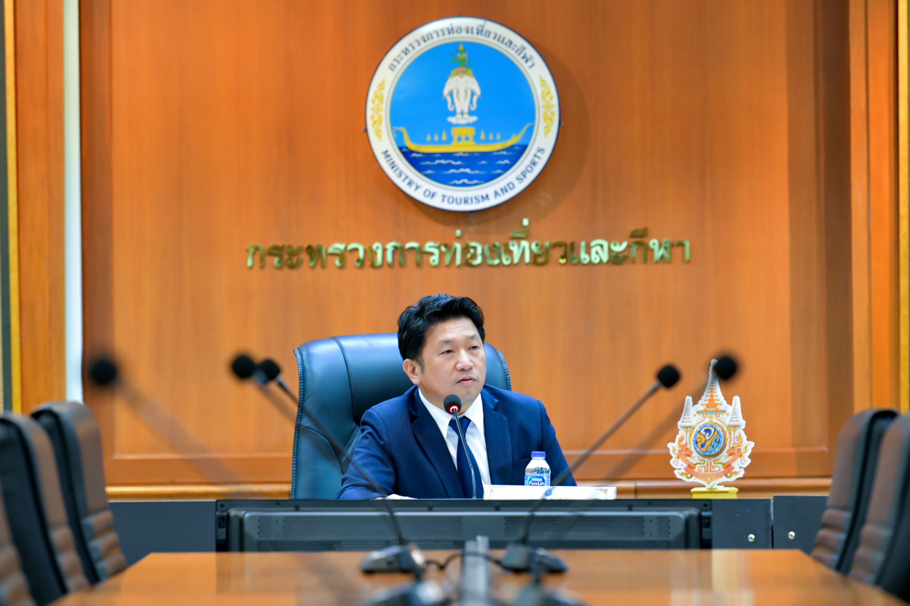 การประชุมคณะกรรมการกำกับการประเมินผลการปฏิบัติราชการของส่วนราชการในกระทรวงการท่องเที่ยวและกีฬา ประจำปีงบประมาณ พ.ศ. 2567