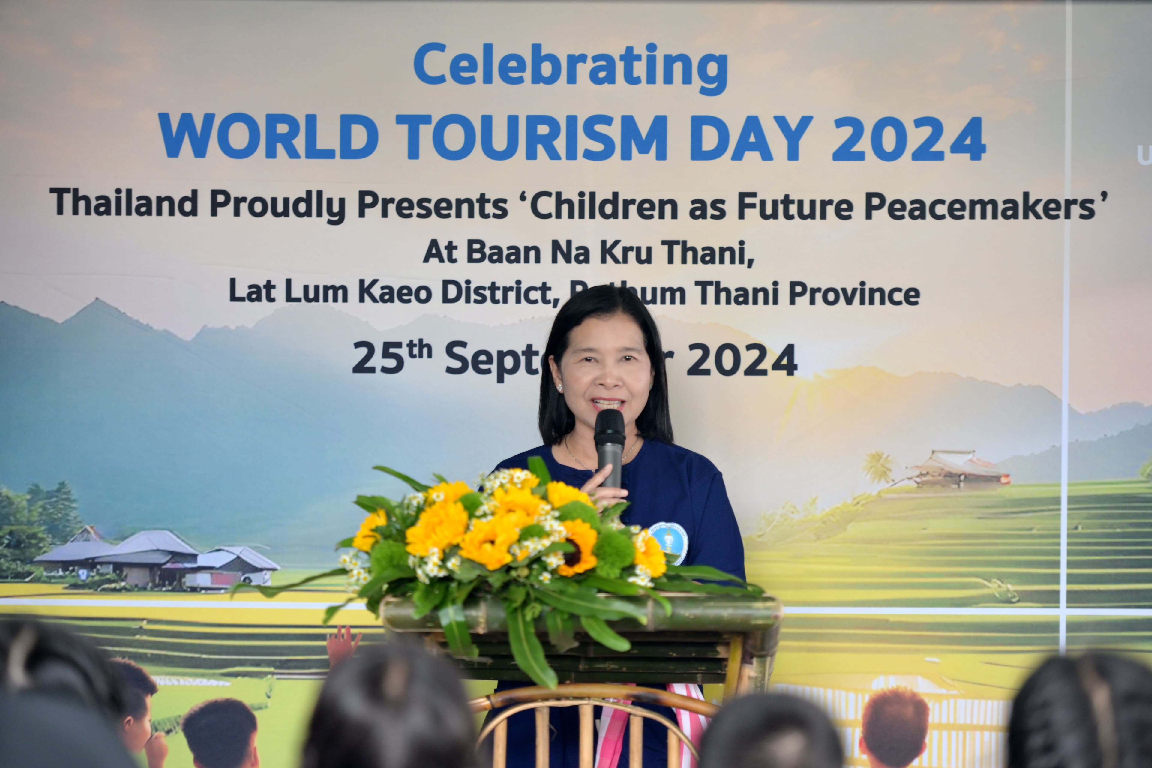 กระทรวงท่องเที่ยวและกีฬาร่วมเฉลิมฉลองวันท่องเที่ยวโลกปี 2567 ภายใต้หัวข้อ “การท่องเที่ยวและเสรีภาพ” (Tourism and Peace)