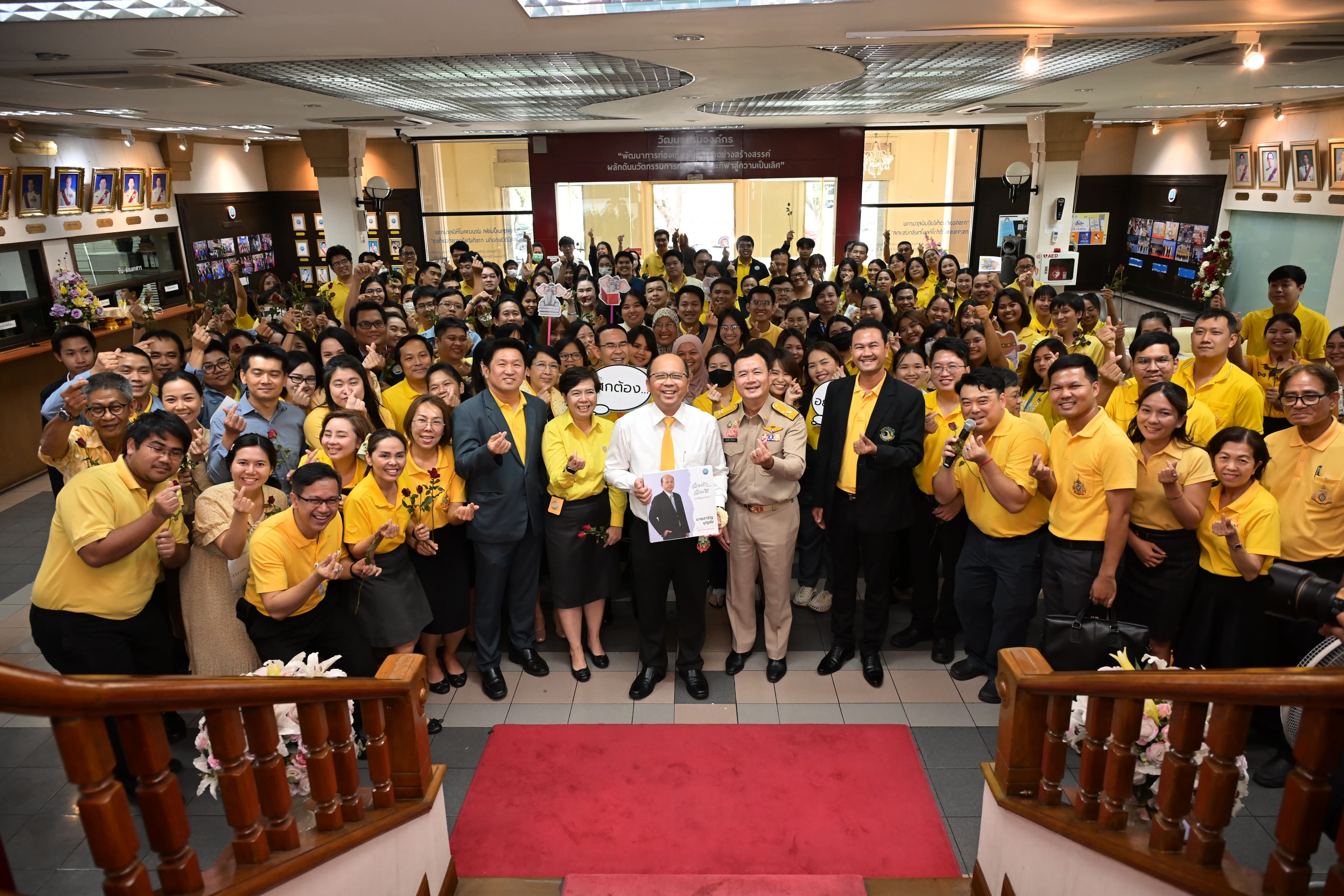 ปลัดกระทรวงการท่องเที่ยวและกีฬา “อารัญ บุญชัย” รับมุทิตาจิตสุดอบอุ่นจากข้าราชการและเจ้าหน้าที่ในโอกาสเกษียณอายุราชการ