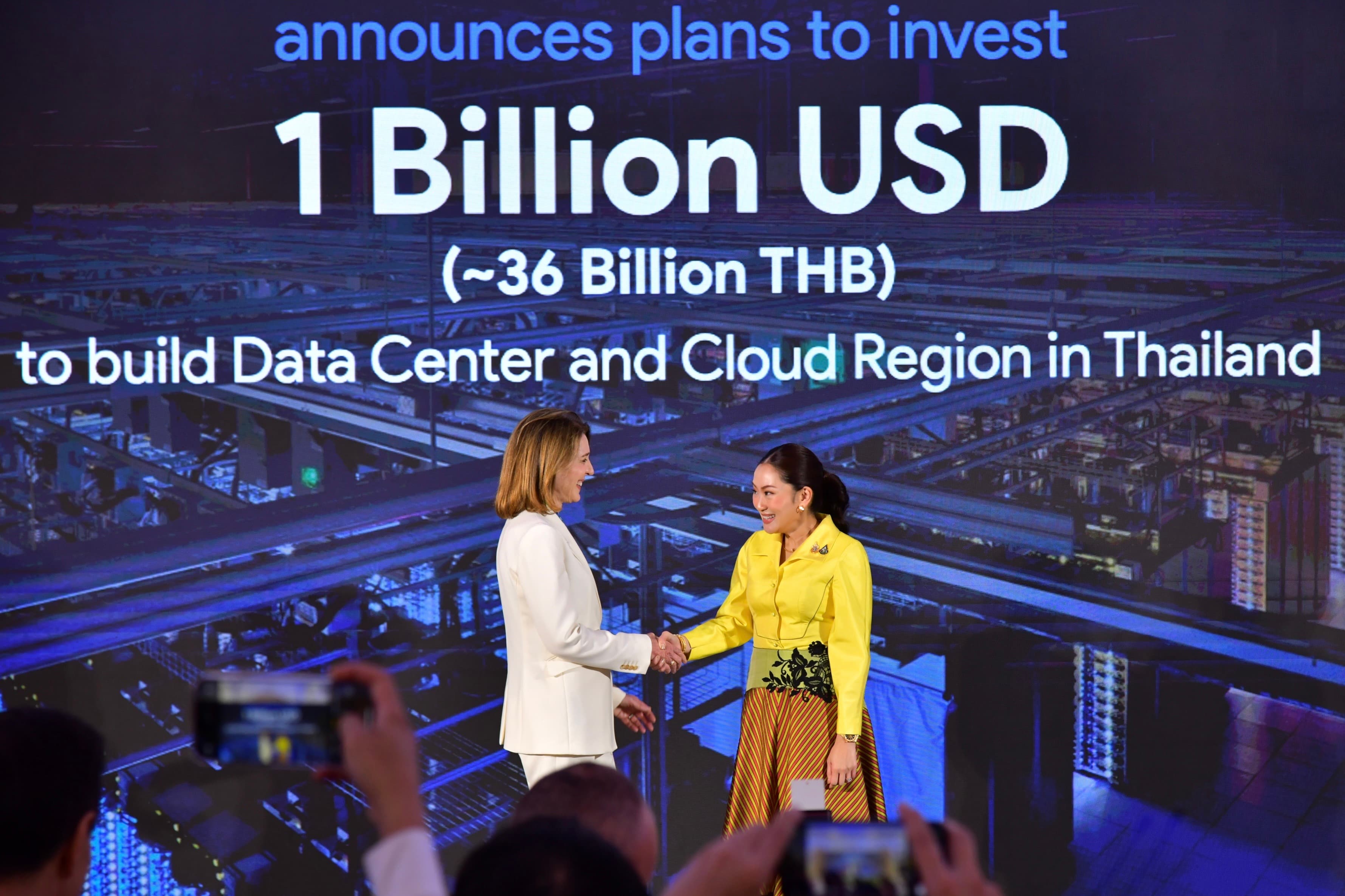 รมว.สรวงศ์ ร่วมรับฟัง Google ประกาศแผนลงทุนมูลค่า 3.6 หมื่นล้านบาทสร้าง Data Center และ Cloud Region ในประเทศ