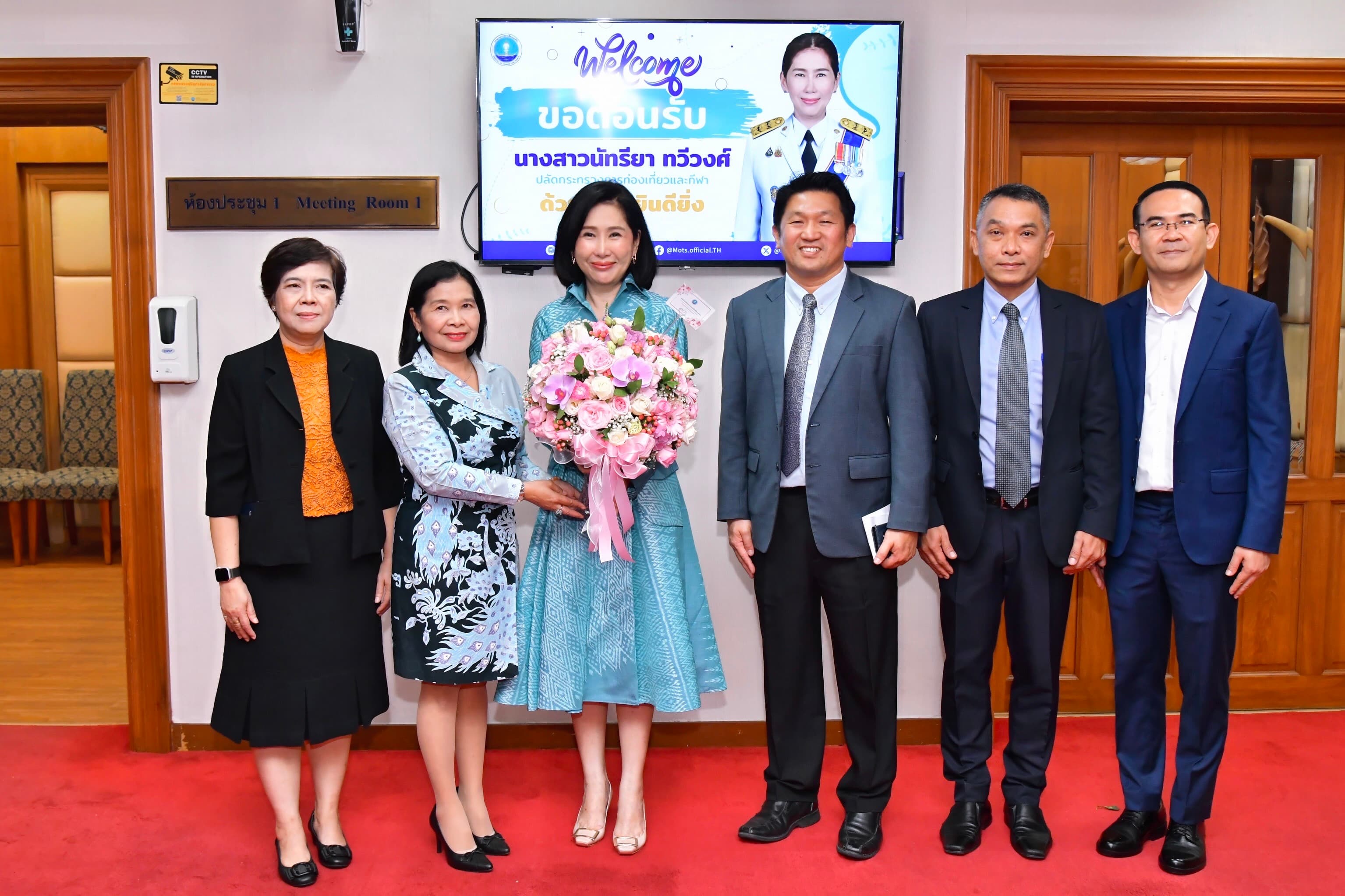 กระทรวงการท่องเที่ยวและกีฬา ต้อนรับปลัดฯ คนใหม่ "นัทรียา ทวีวงศ์" อย่างอบอุ่น