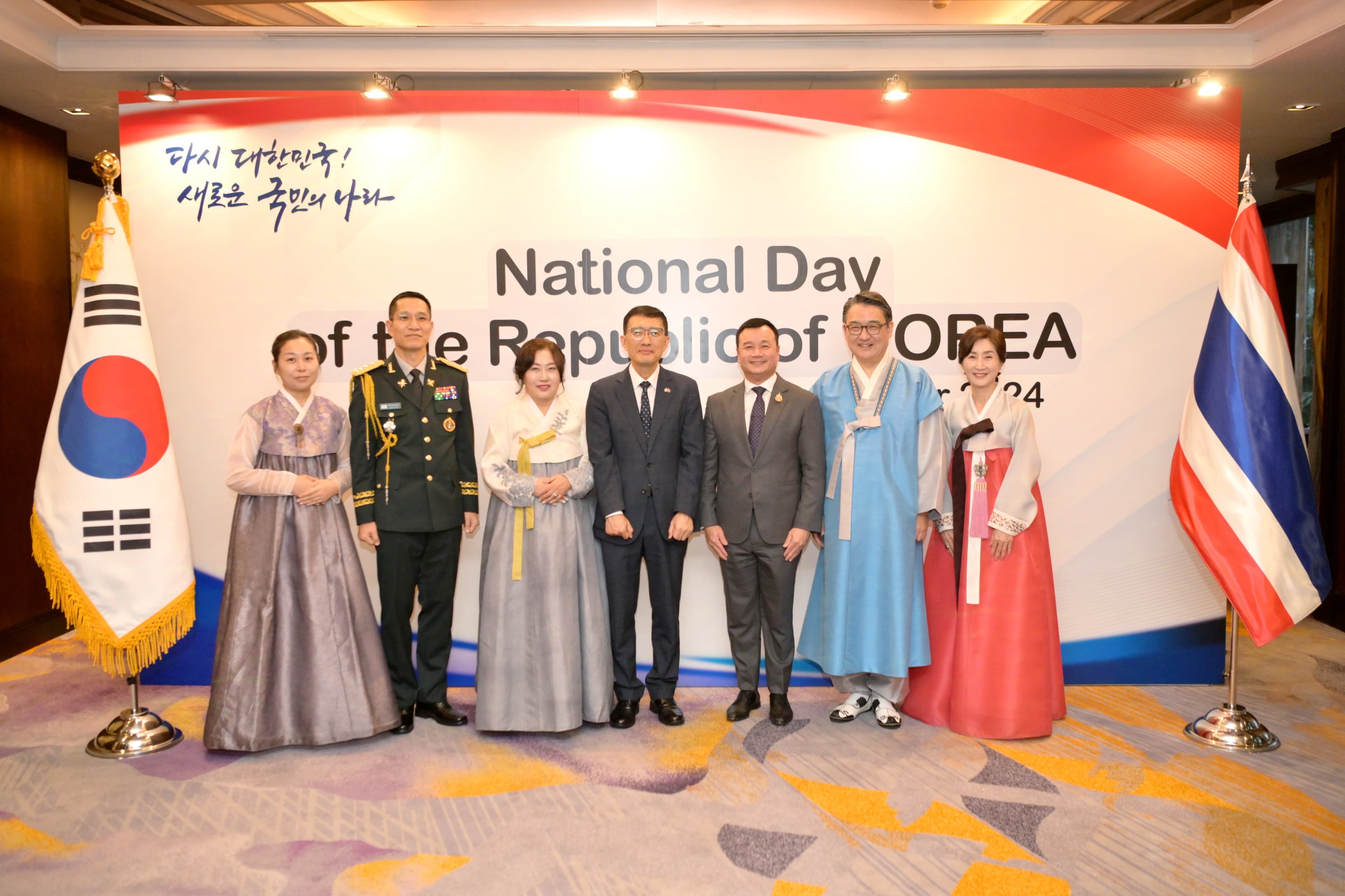 รมว.สรวงศ์ พร้อมคณะ ร่วมแสดงความยินดีเนื่องในโอกาสเฉลิมฉลองวันชาติสาธารณรัฐเกาหลี