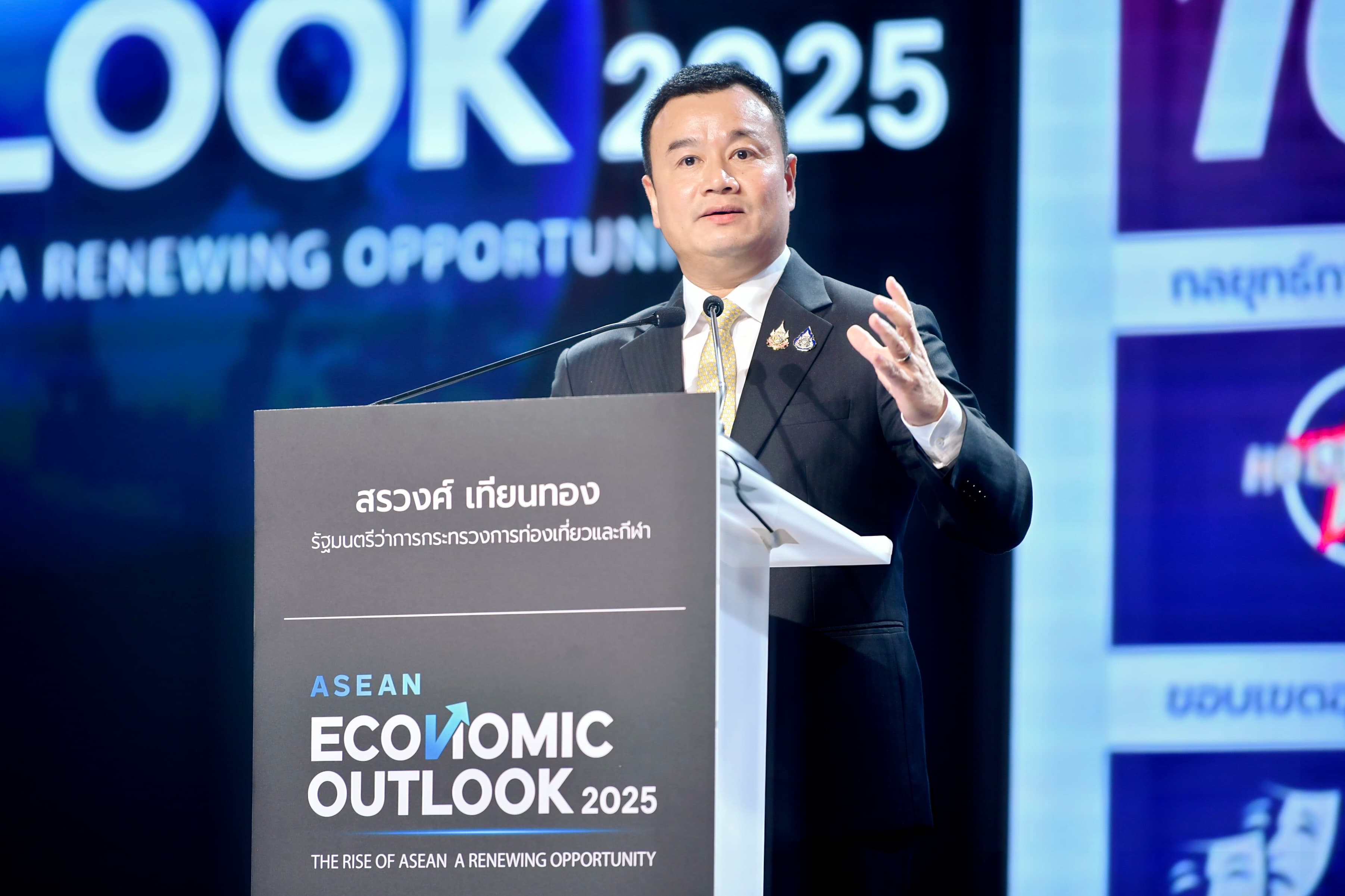 นายสรวงศ์ เทียนทอง ชูแนวคิด "Empowering Thai Soft Power" ขับเคลื่อนเศรษฐกิจไทยสู่เวทีโลก