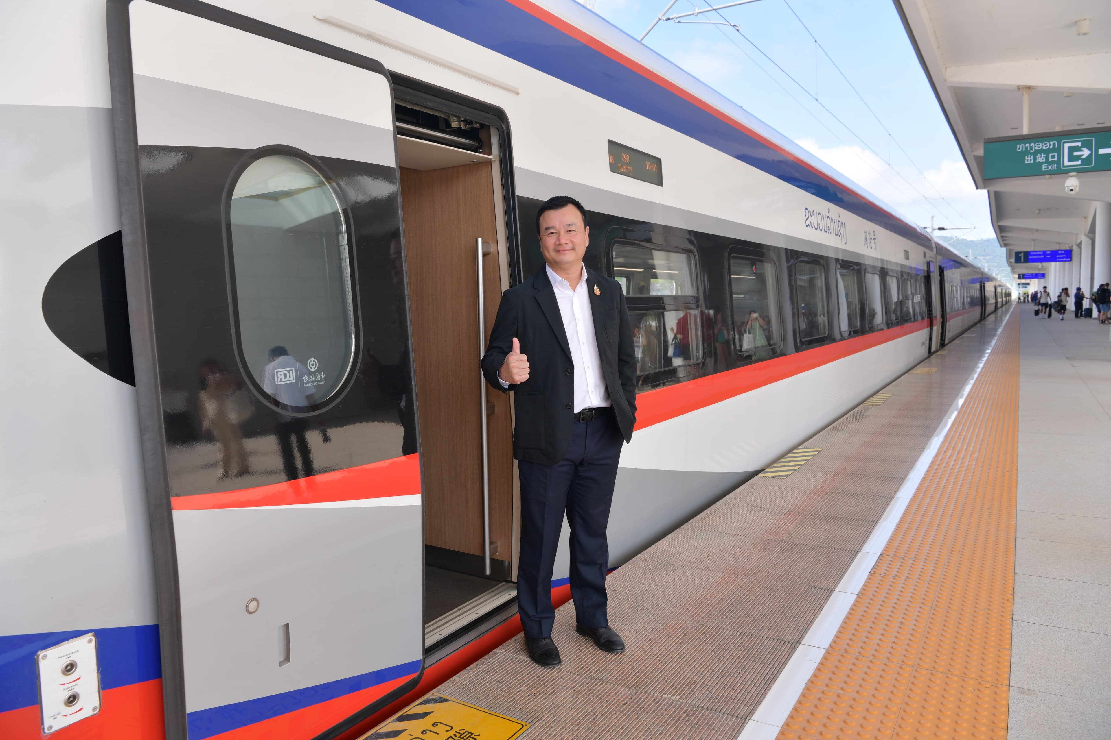 รมว. กก. เดินทางเยือน สปป. ลาว พร้อมคณะ เพื่อหารือกับผู้นำฝ่ายลาวในการส่งเสริมความร่วมมือด้านการท่องเที่ยวและกีฬาของไทย-ลาว ระหว่างวันที่ 18-20 ตุลาคม 2567 ณ นครหลวงเวียงจันทร์-หลวงพระบาง สปป. ลาว