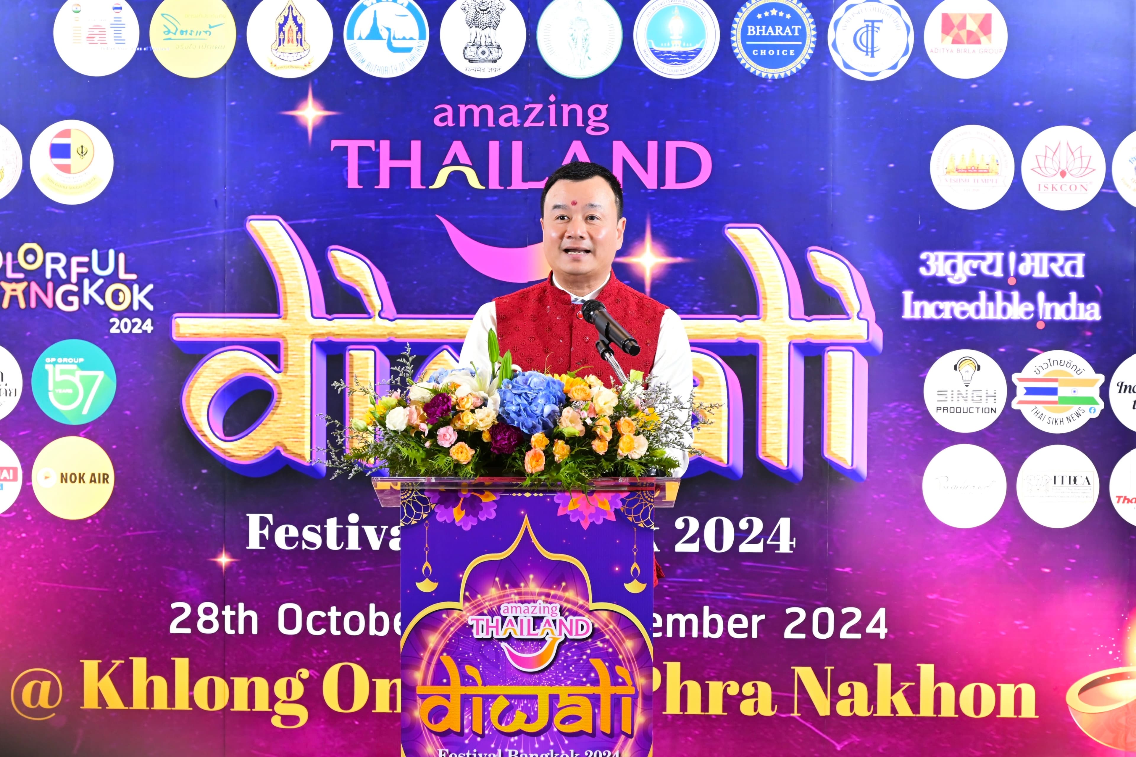 รมว.ท่องเที่ยวและกีฬา เชิญชวนประชาชนร่วมงาน Amazing Thailand Diwali Festival Bangkok 2024 ต้อนรับเทศกาลแห่งแสงสว่างสไตล์อินเดีย