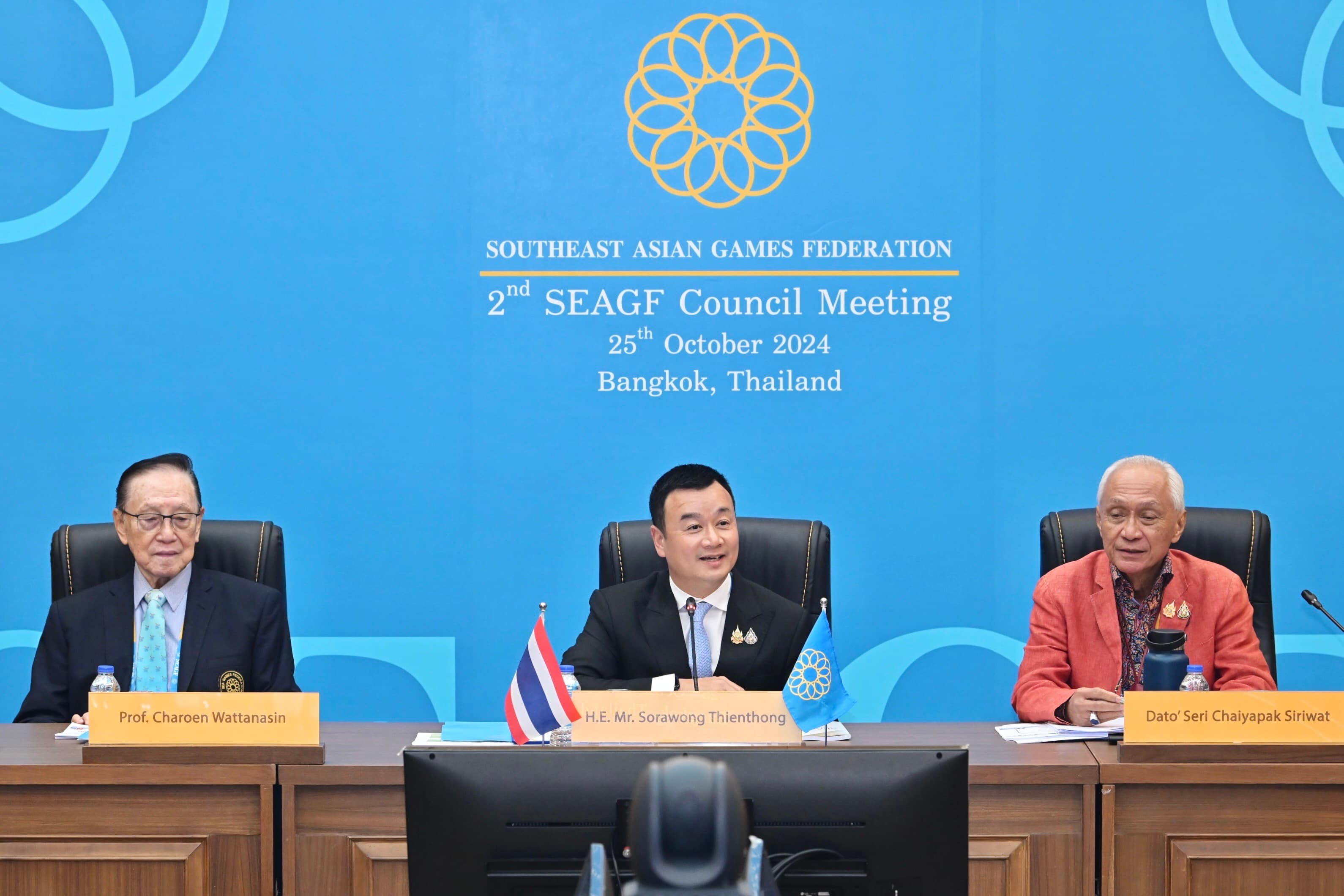 รมว.ท่องเที่ยวและกีฬา ยืนยันความพร้อมการจัดการแข่งขันกีฬาซีเกมส์ ครั้งที่ 33 ในการประชุม SEAGF
