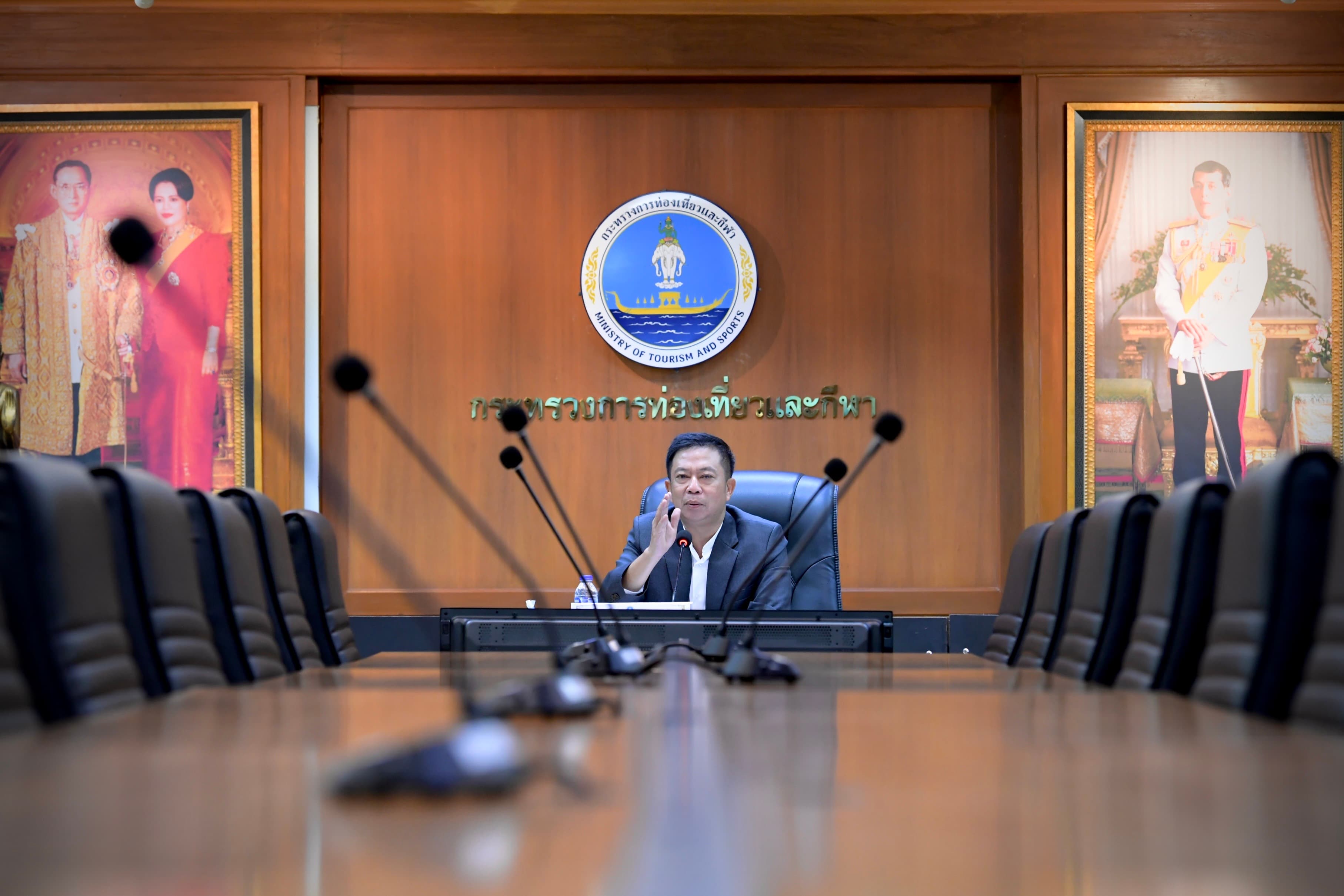 การประชุมคณะกรมการกำหนดแผนและติดตามผลการตรวจราชการของกระทรวงการท่องเที่ยวและกีฬา ประจำปีงบประมาณ พ.ศ. 2568 ครั้งที่ 1/2567