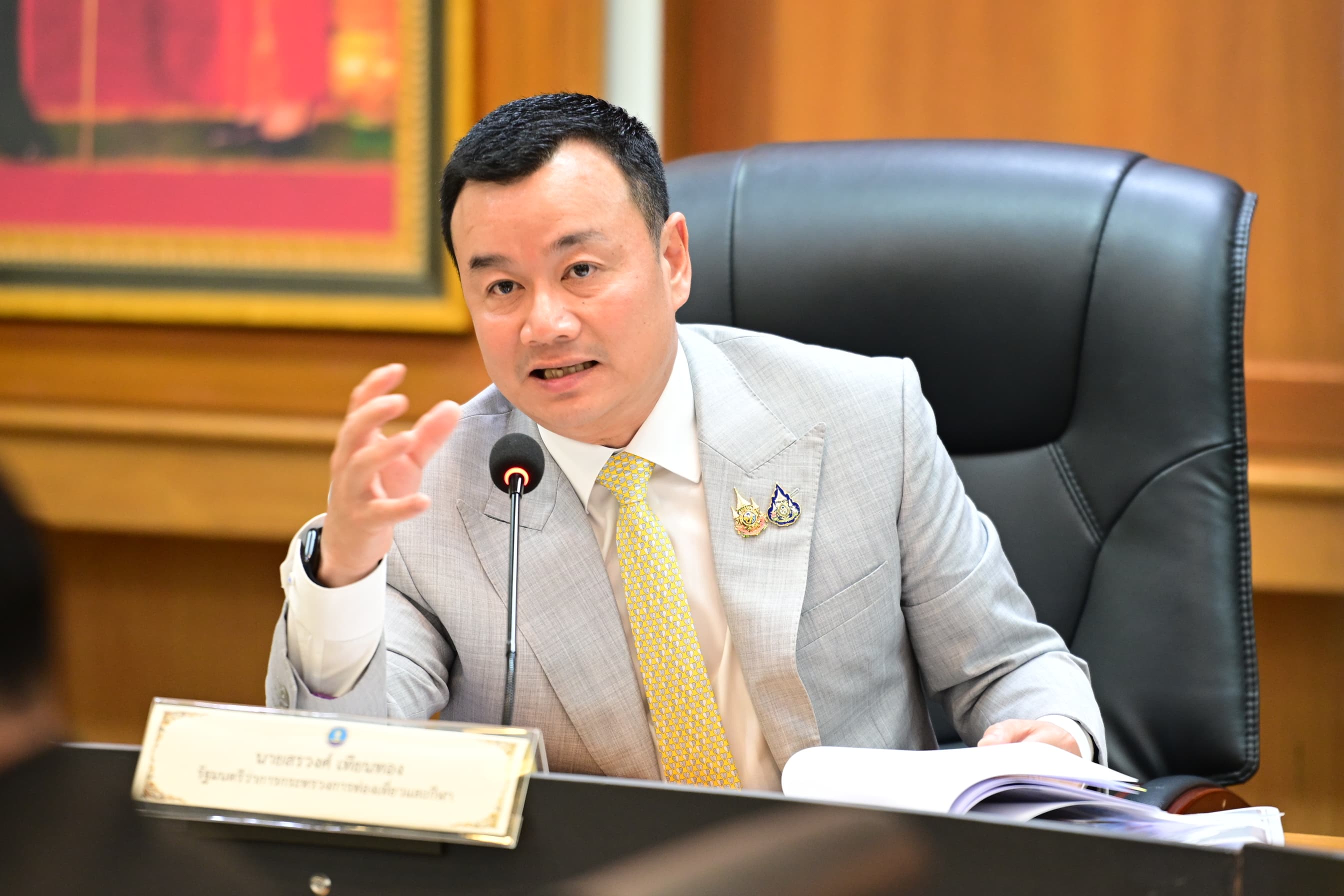 นายสรวงศ์ เทียนทอง รัฐมนตรีว่าการกระทรวง  การท่องเที่ยวและกีฬา ได้รับมอบหมายจากนายสุริยะ จึงรุ่งเรืองกิจ รองนายกรัฐมนตรี และรัฐมนตรีว่าการกระทรวงคมนาคม ให้เป็นประธานในการประชุมคณะกรรมการนโยบายการกีฬาแห่งชาติ ครั้งที่ 2/2567