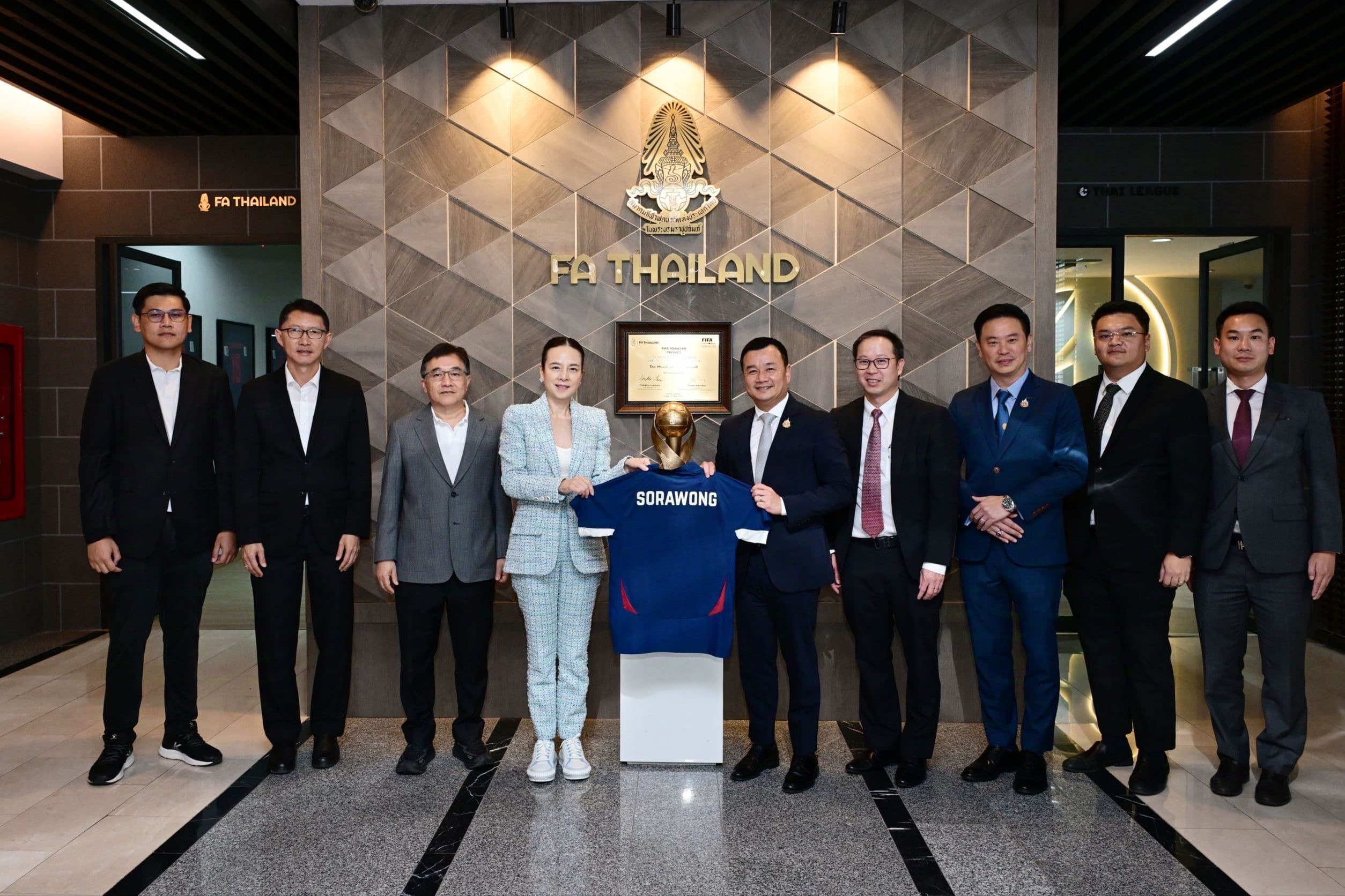 รมว.สรวงศ์ พร้อมคณะฯ ตรวจเยี่ยมและร่วมหารือกับสมาคมกีฬาฟุตบอลแห่งประเทศไทย ในพระบรมราชูปถัมภ์